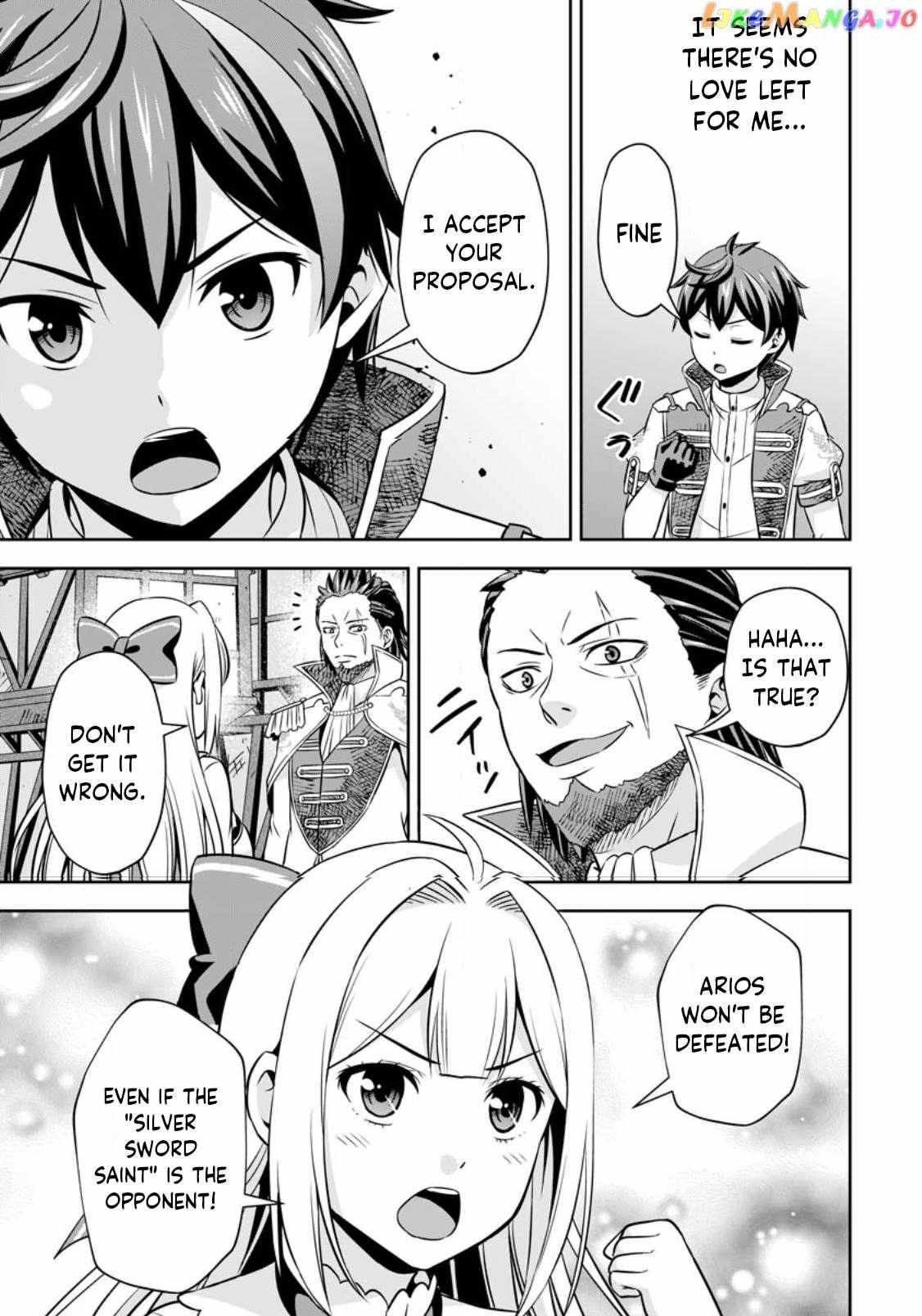 Oi, Hazure Skillda To Omowareteita Ga Bakemono Sugiru Ndaga Chapter 7.3 page 7 - 