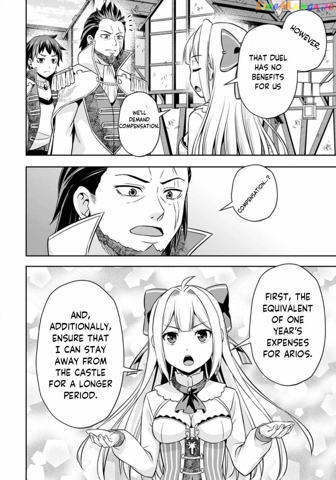 Oi, Hazure Skillda To Omowareteita Ga Bakemono Sugiru Ndaga Chapter 7.3 page 8 - 