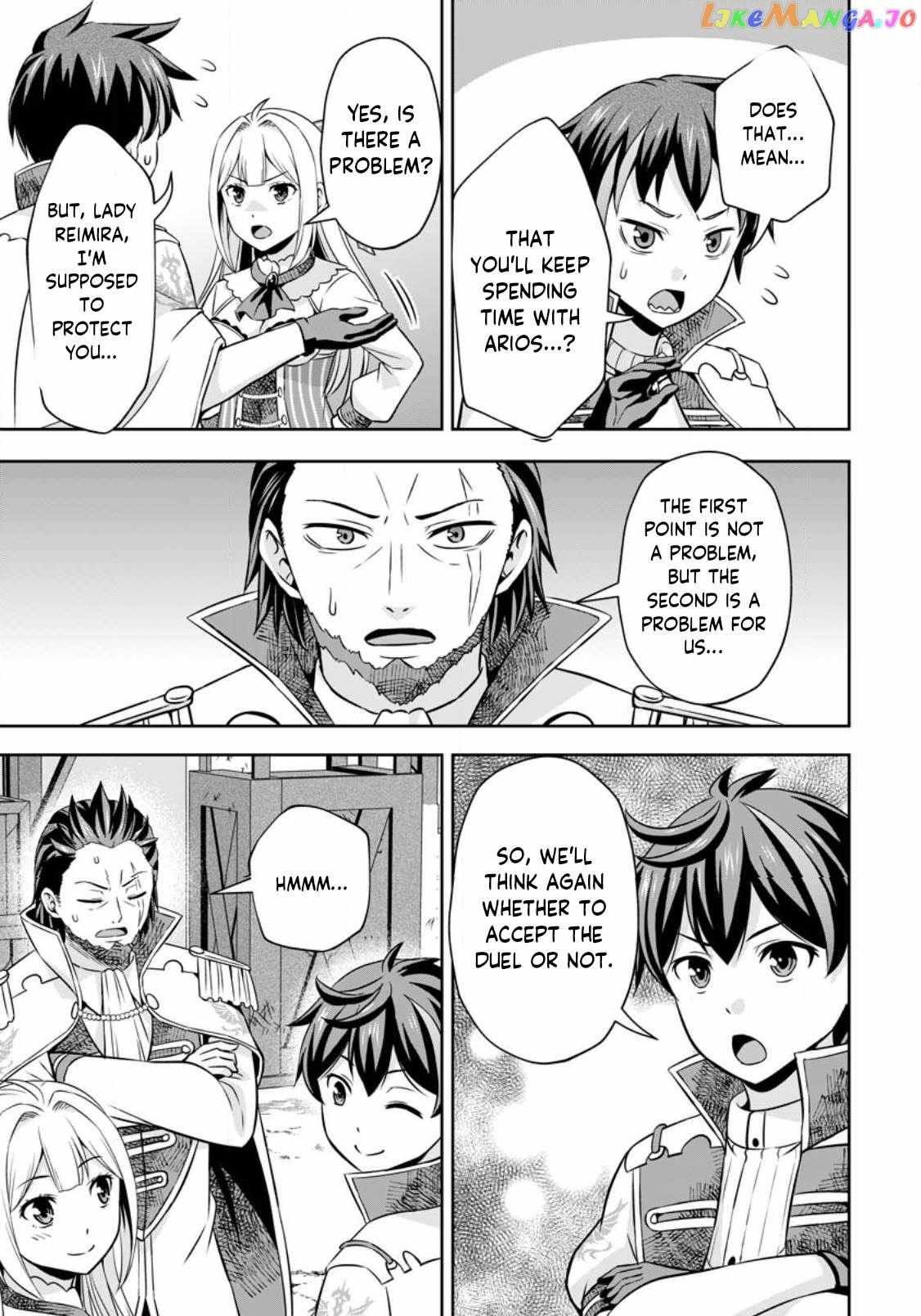 Oi, Hazure Skillda To Omowareteita Ga Bakemono Sugiru Ndaga Chapter 7.3 page 9 - 