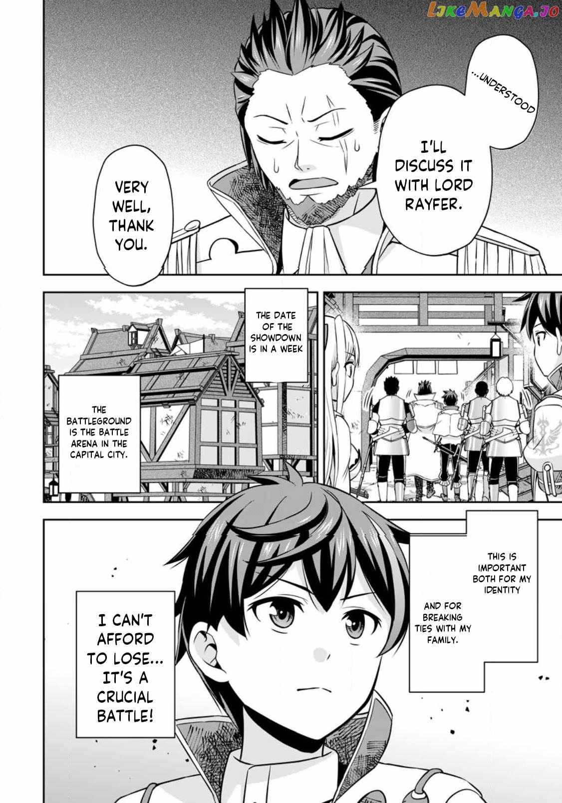 Oi, Hazure Skillda To Omowareteita Ga Bakemono Sugiru Ndaga Chapter 7.3 page 10 - 