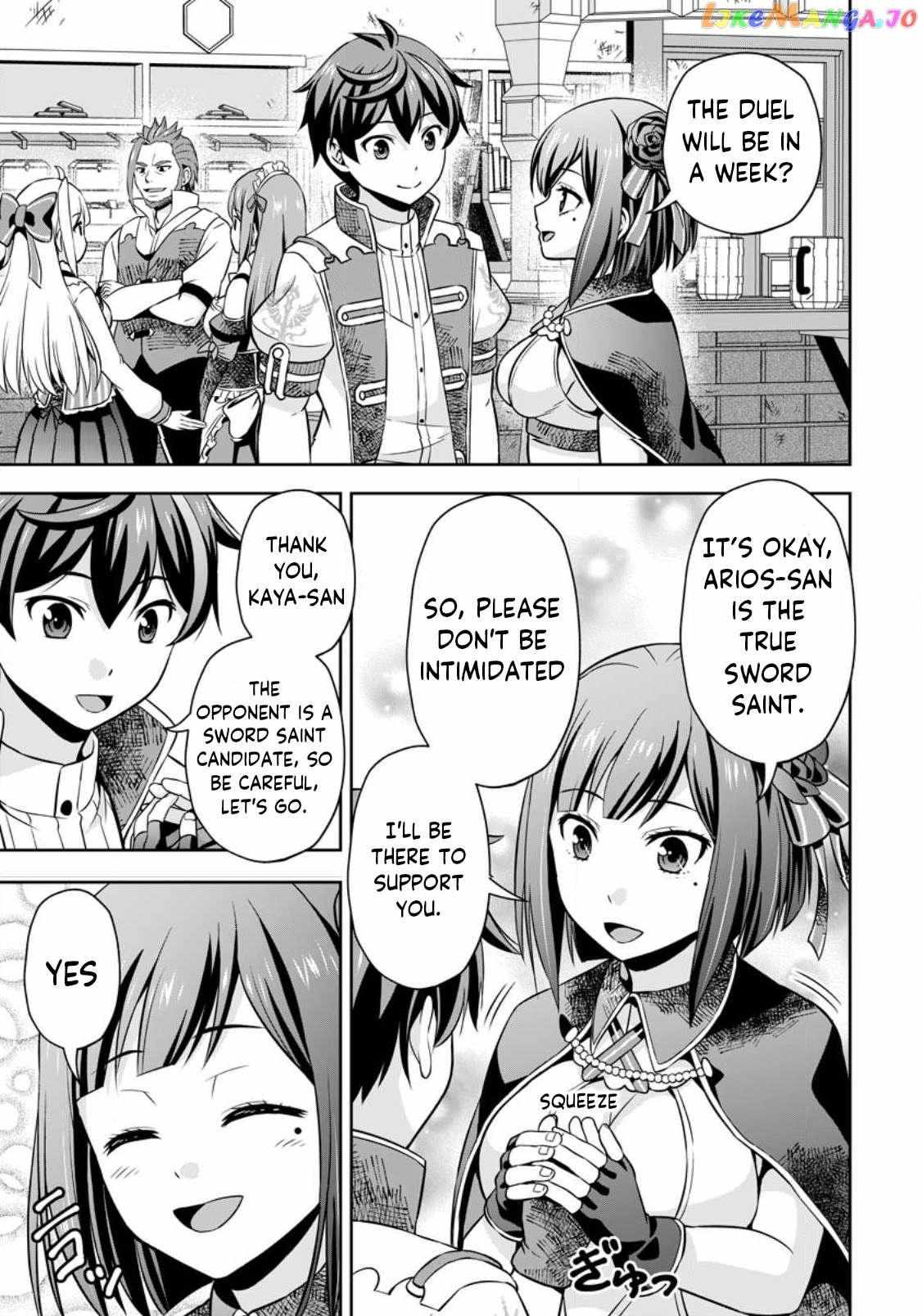 Oi, Hazure Skillda To Omowareteita Ga Bakemono Sugiru Ndaga Chapter 8.1 page 2 - 