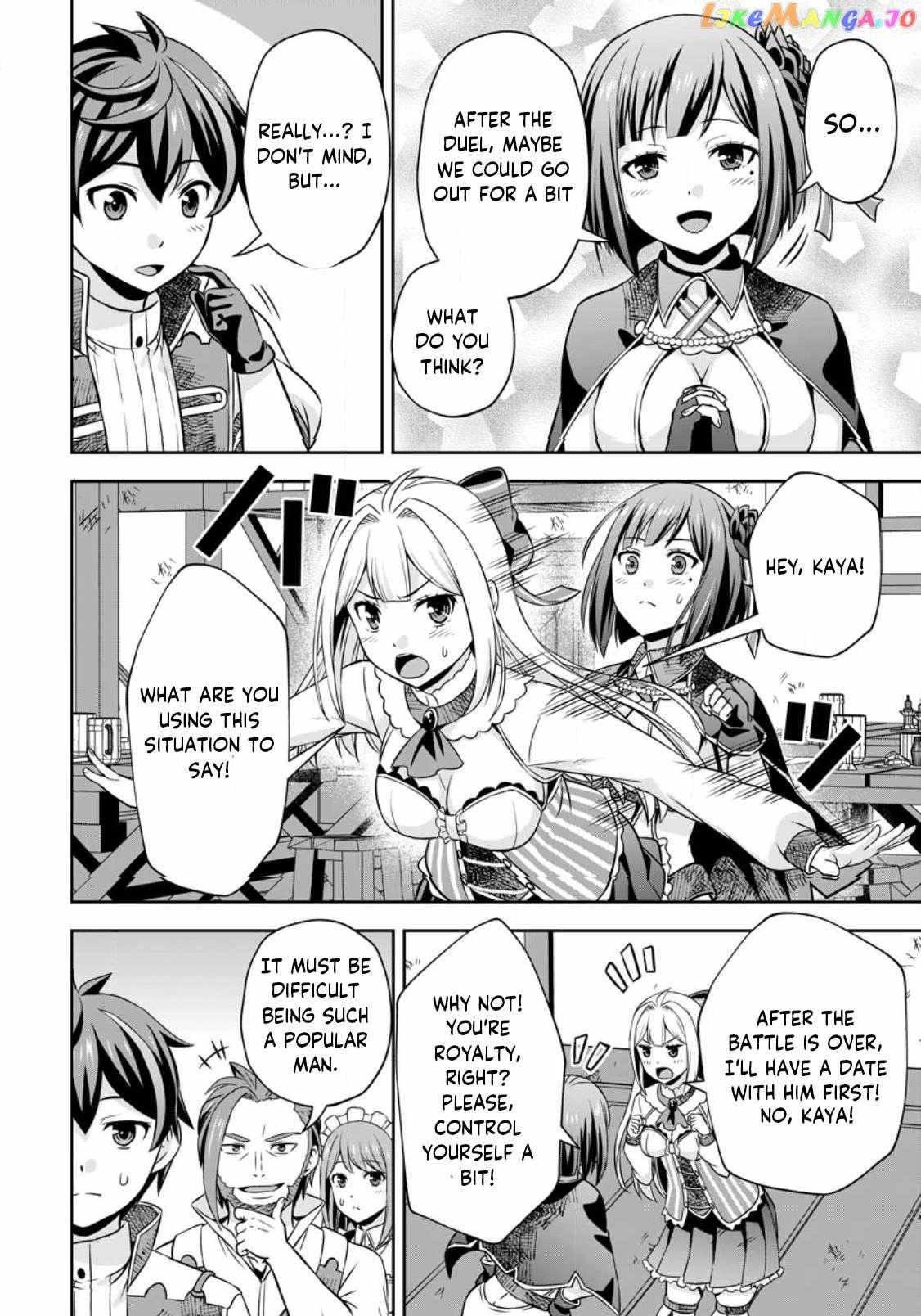 Oi, Hazure Skillda To Omowareteita Ga Bakemono Sugiru Ndaga Chapter 8.1 page 3 - 