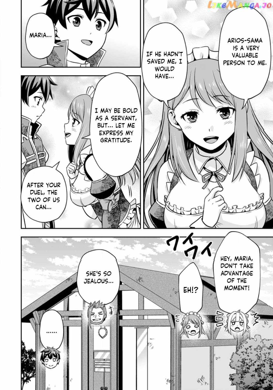 Oi, Hazure Skillda To Omowareteita Ga Bakemono Sugiru Ndaga Chapter 8.1 page 5 - 