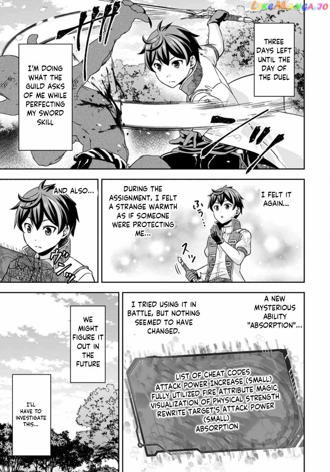 Oi, Hazure Skillda To Omowareteita Ga Bakemono Sugiru Ndaga Chapter 8.1 page 6 - 