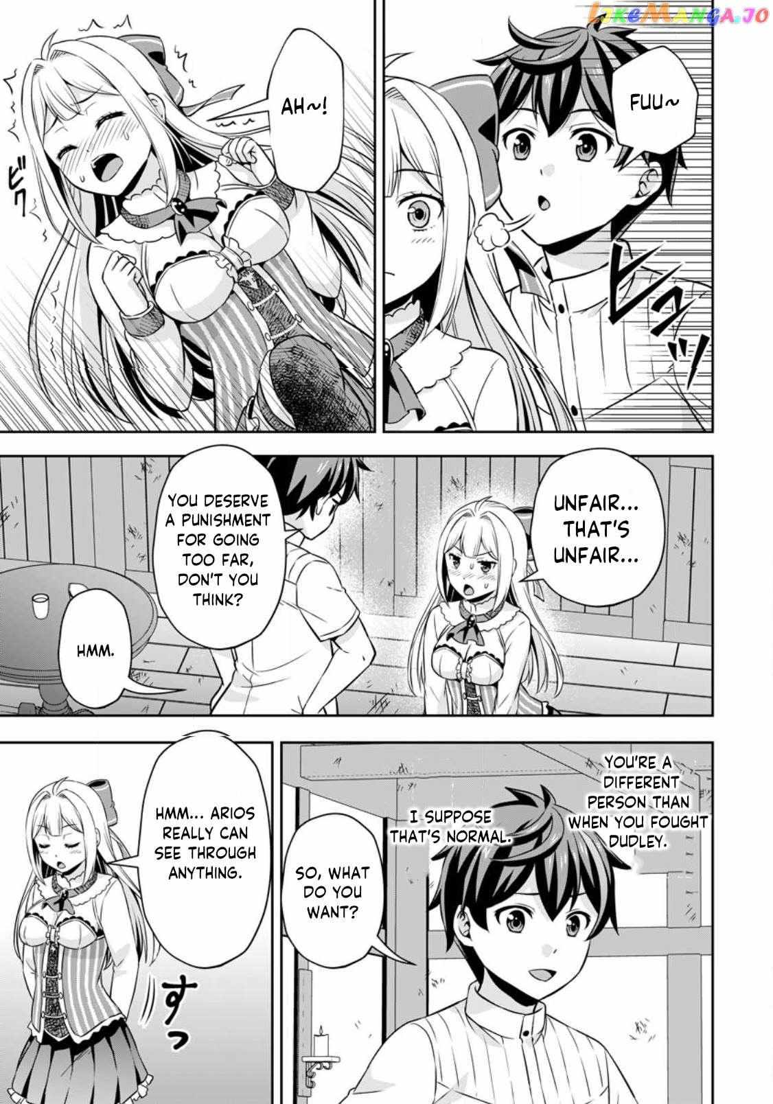 Oi, Hazure Skillda To Omowareteita Ga Bakemono Sugiru Ndaga Chapter 8.1 page 8 - 