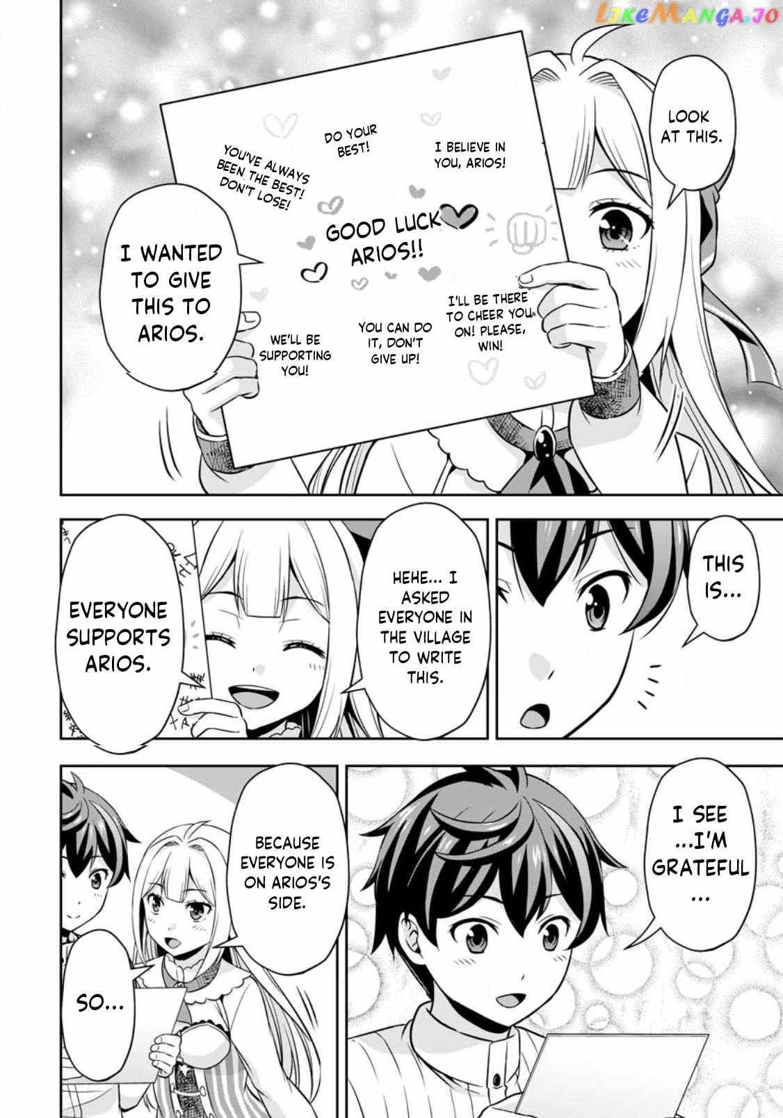 Oi, Hazure Skillda To Omowareteita Ga Bakemono Sugiru Ndaga Chapter 8.1 page 9 - 