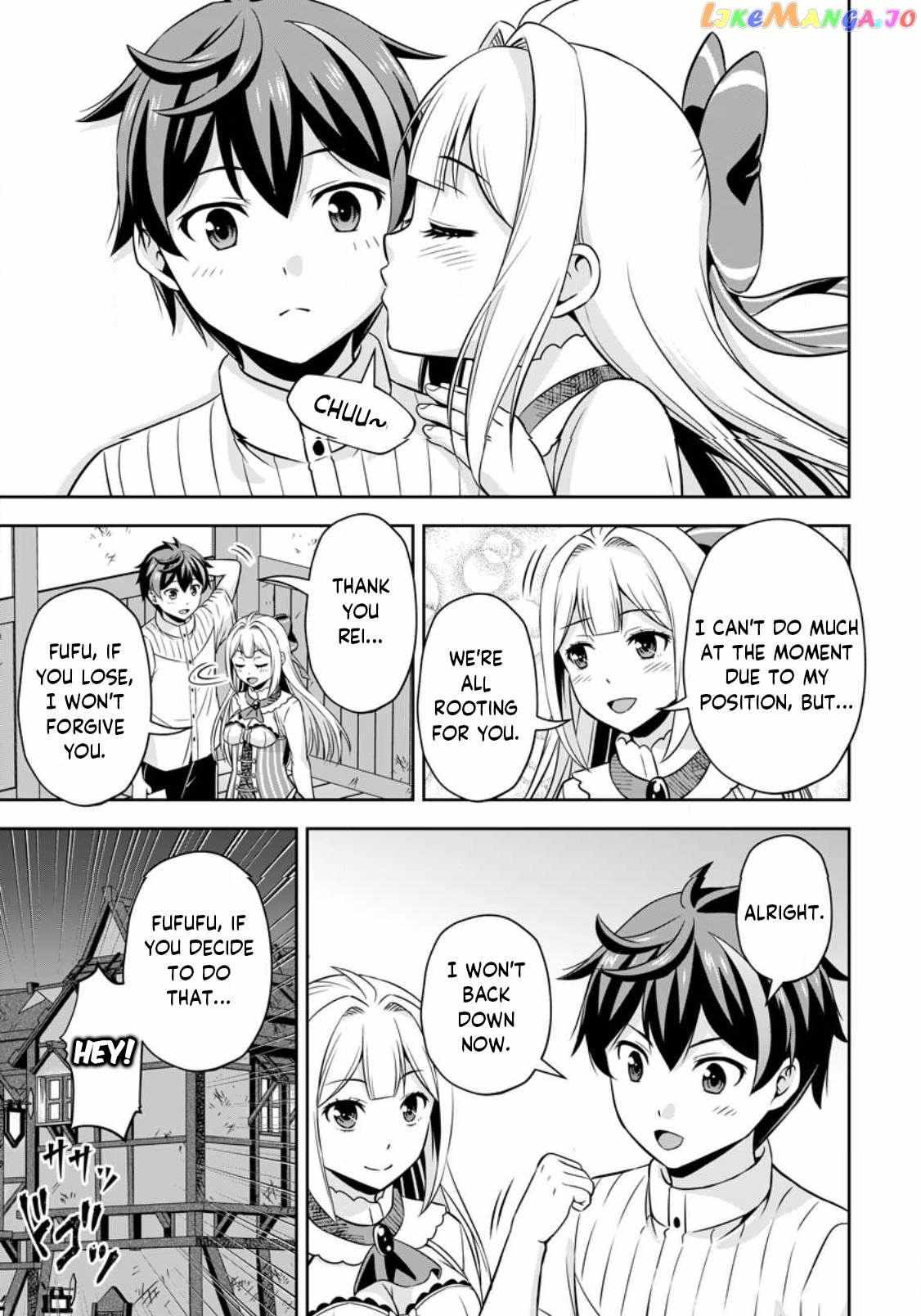 Oi, Hazure Skillda To Omowareteita Ga Bakemono Sugiru Ndaga Chapter 8.1 page 10 - 