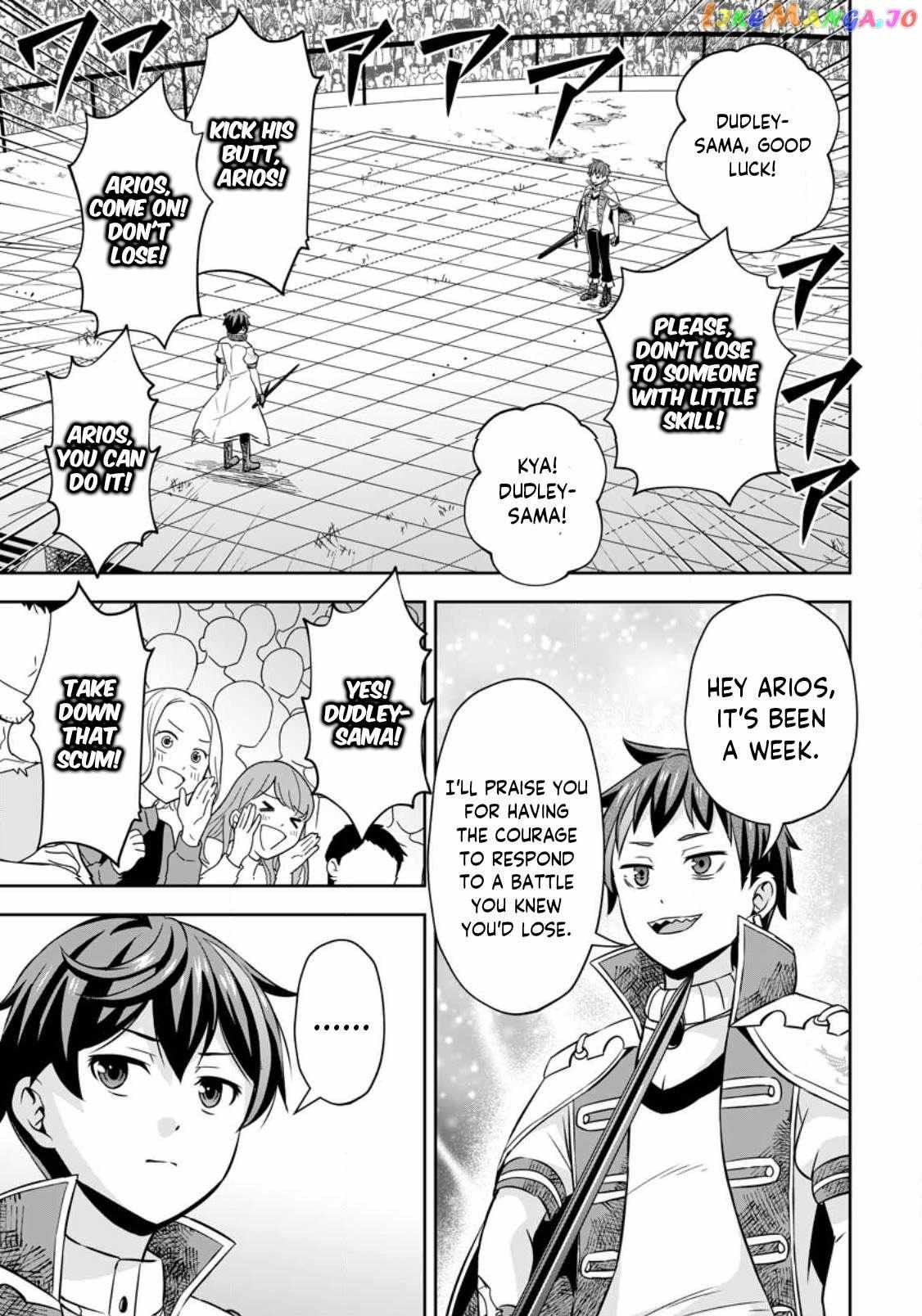 Oi, Hazure Skillda To Omowareteita Ga Bakemono Sugiru Ndaga Chapter 8.2 page 1 - 