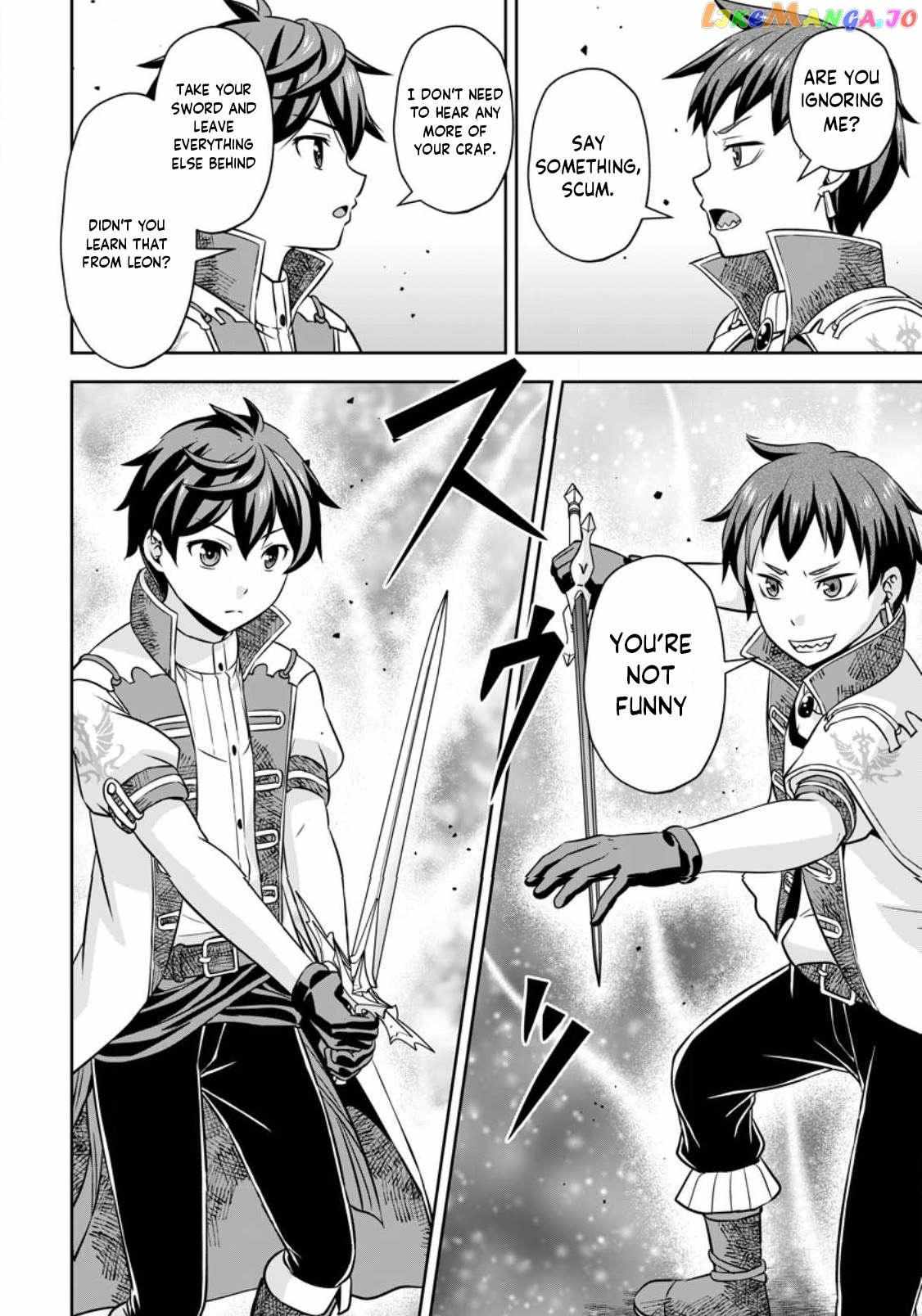 Oi, Hazure Skillda To Omowareteita Ga Bakemono Sugiru Ndaga Chapter 8.2 page 2 - 