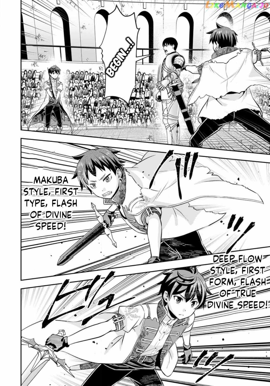 Oi, Hazure Skillda To Omowareteita Ga Bakemono Sugiru Ndaga Chapter 8.2 page 4 - 