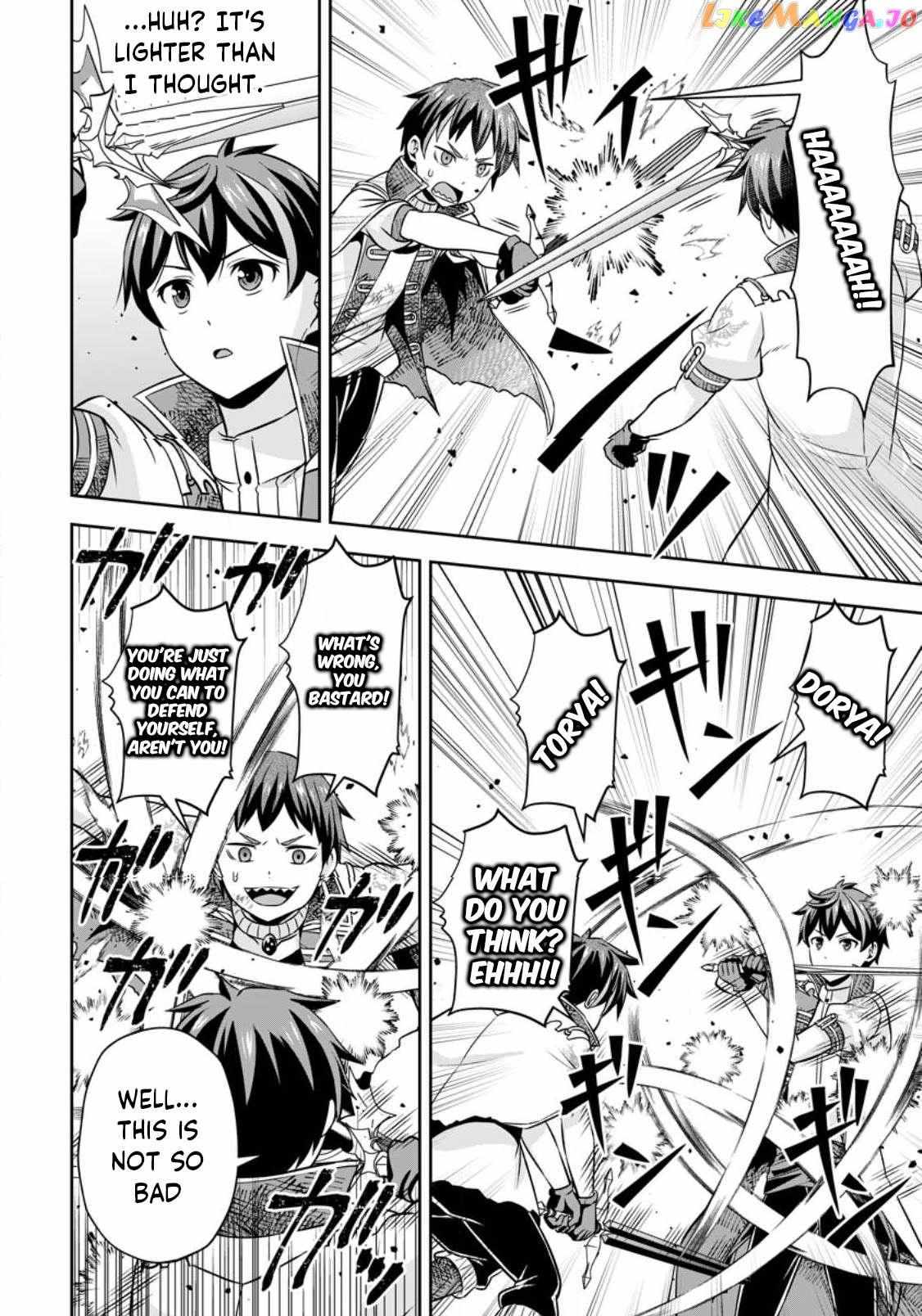 Oi, Hazure Skillda To Omowareteita Ga Bakemono Sugiru Ndaga Chapter 8.2 page 8 - 