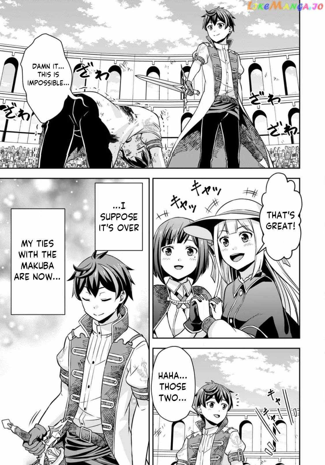 Oi, Hazure Skillda To Omowareteita Ga Bakemono Sugiru Ndaga Chapter 9.1 page 2 - 