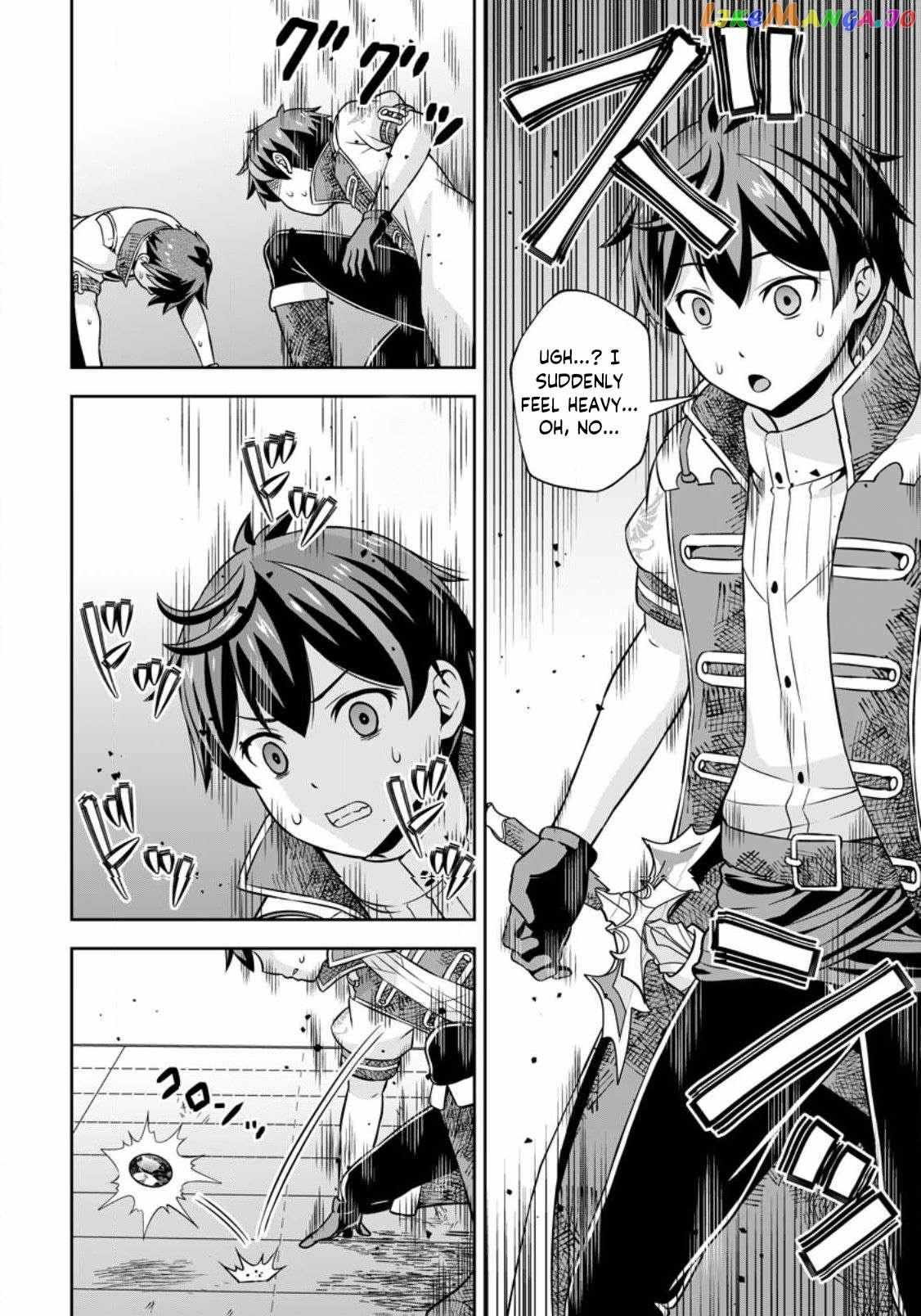 Oi, Hazure Skillda To Omowareteita Ga Bakemono Sugiru Ndaga Chapter 9.1 page 3 - 