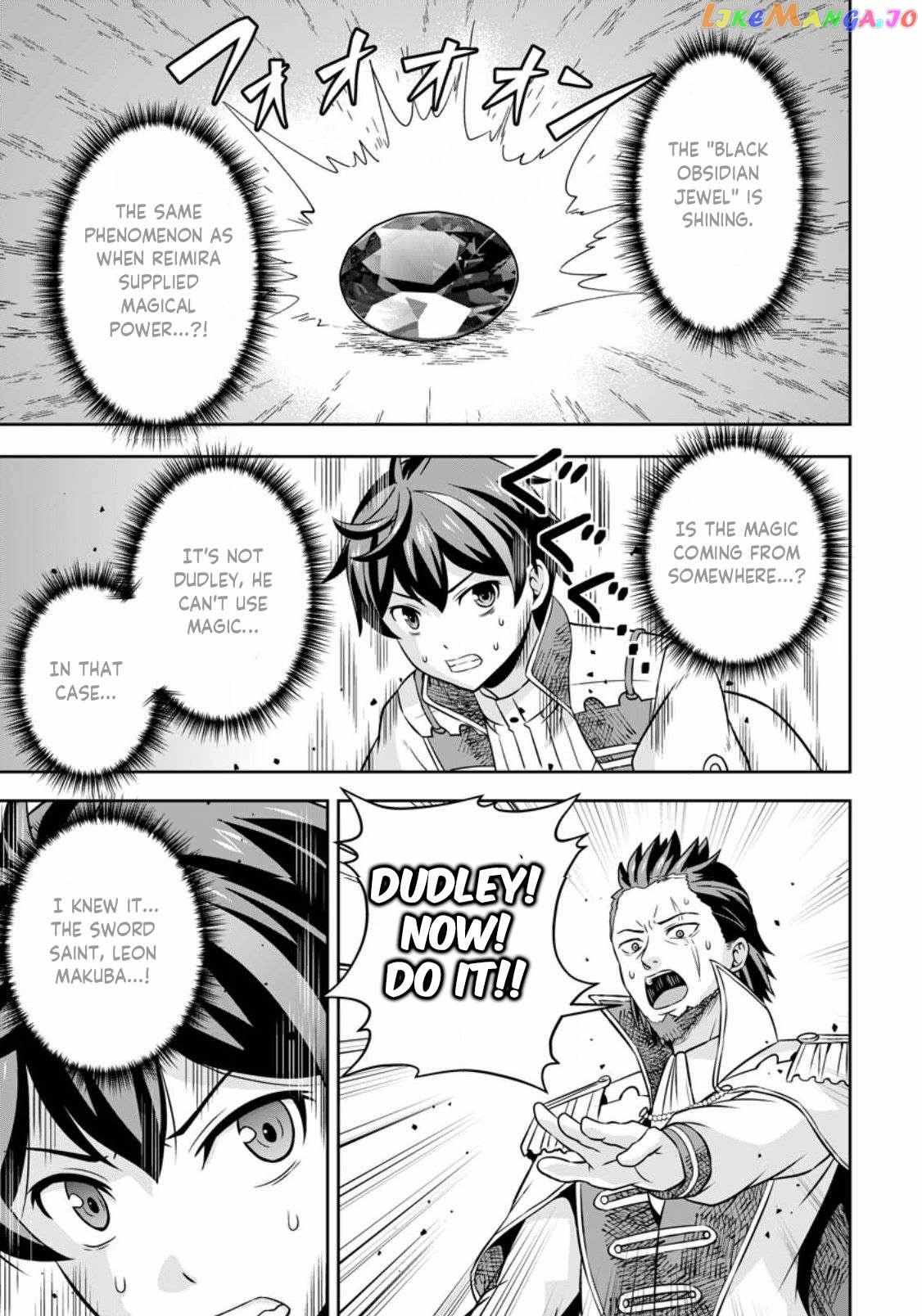 Oi, Hazure Skillda To Omowareteita Ga Bakemono Sugiru Ndaga Chapter 9.1 page 4 - 