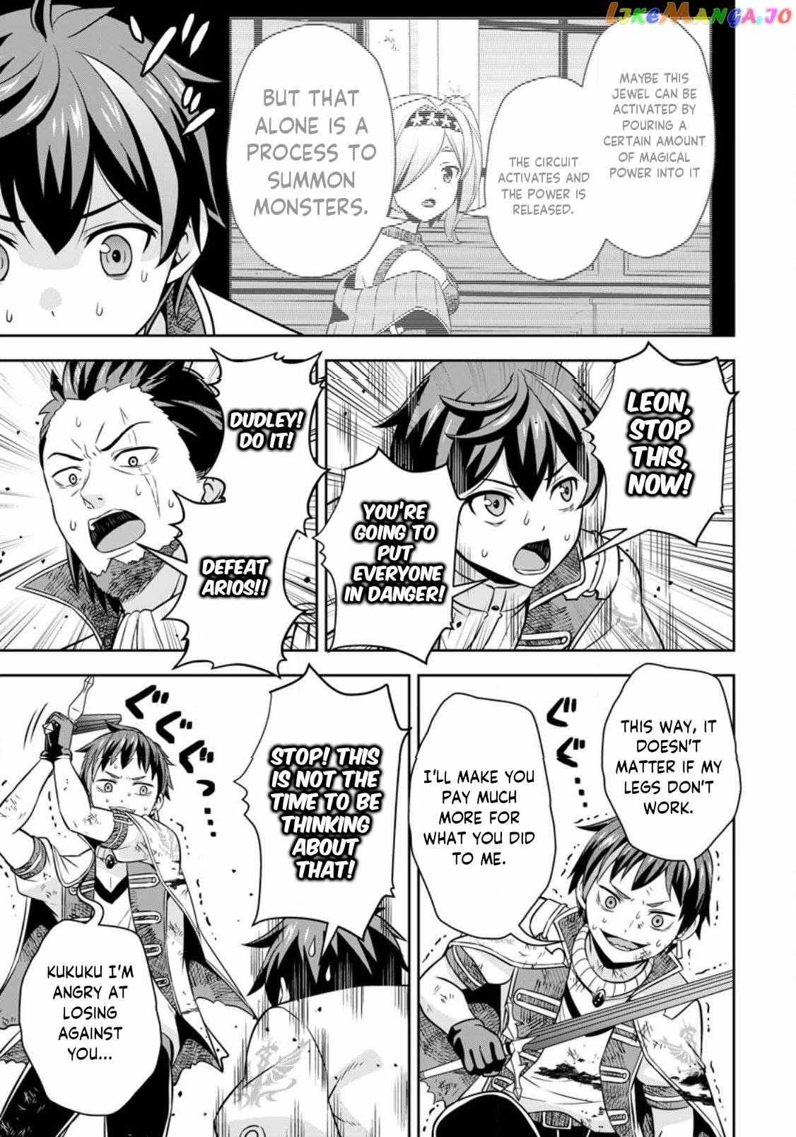 Oi, Hazure Skillda To Omowareteita Ga Bakemono Sugiru Ndaga Chapter 9.1 page 6 - 