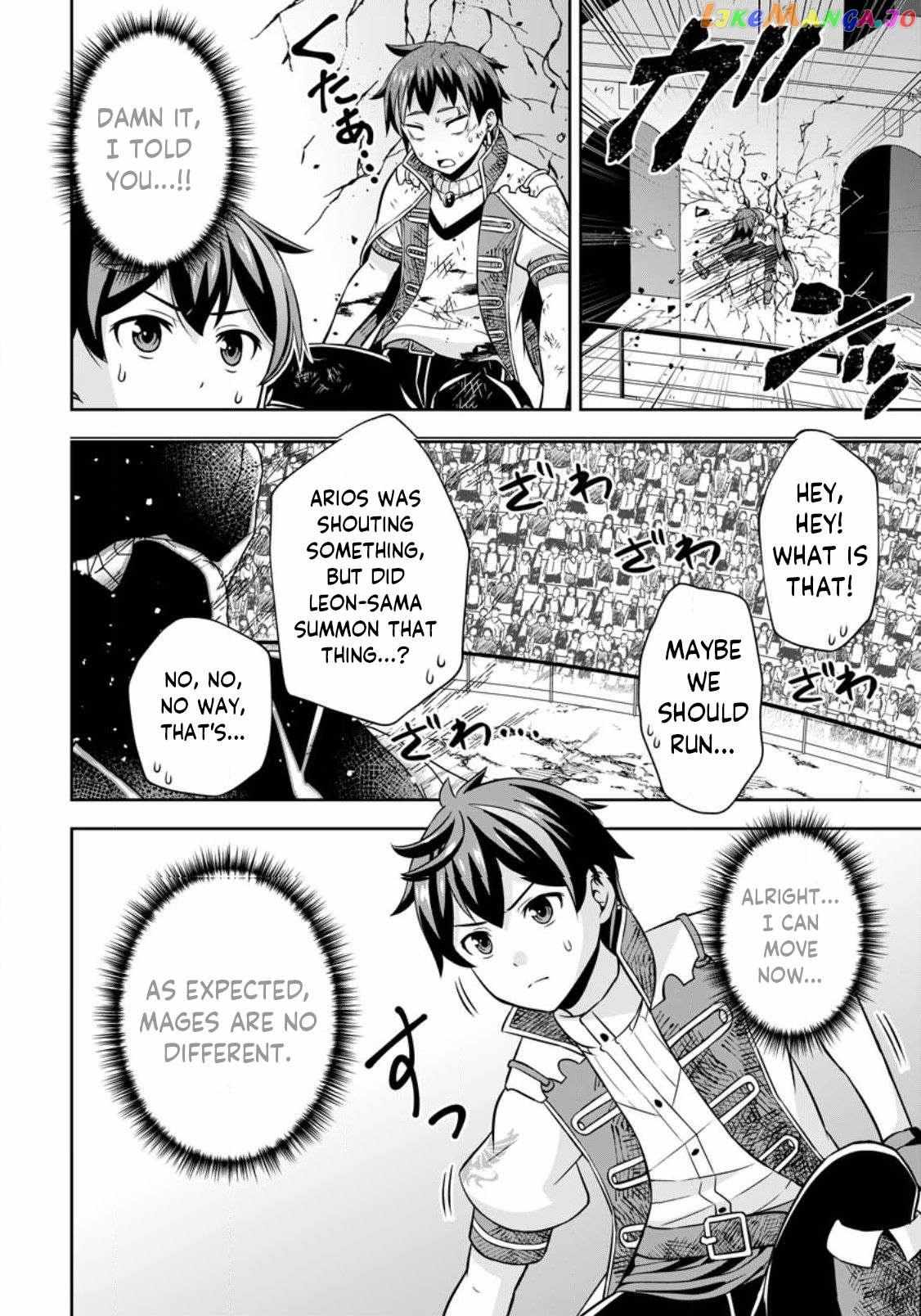 Oi, Hazure Skillda To Omowareteita Ga Bakemono Sugiru Ndaga Chapter 9.1 page 9 - 