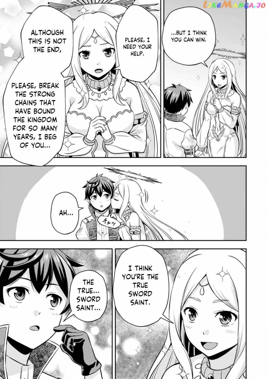 Oi, Hazure Skillda To Omowareteita Ga Bakemono Sugiru Ndaga Chapter 9.2 page 2 - 