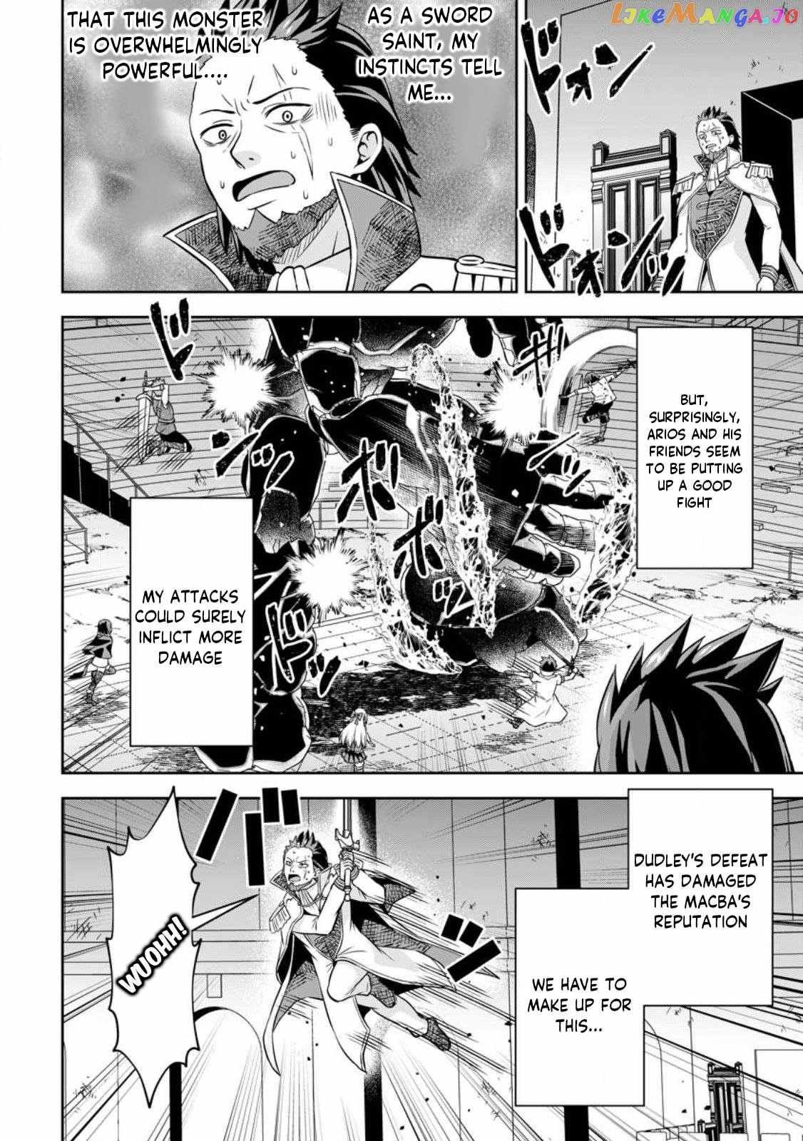 Oi, Hazure Skillda To Omowareteita Ga Bakemono Sugiru Ndaga Chapter 9.2 page 11 - 