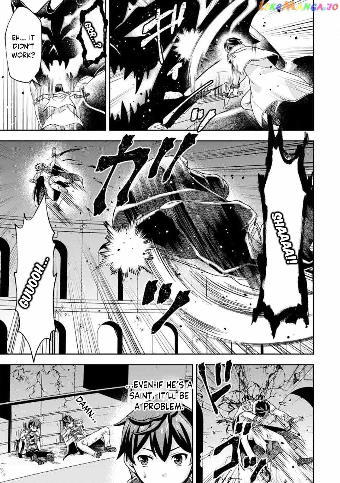 Oi, Hazure Skillda To Omowareteita Ga Bakemono Sugiru Ndaga Chapter 9.2 page 12 - 