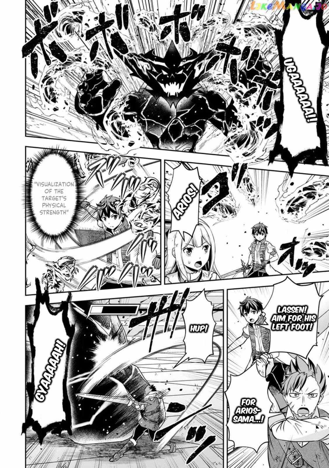 Oi, Hazure Skillda To Omowareteita Ga Bakemono Sugiru Ndaga Chapter 9.2 page 13 - 