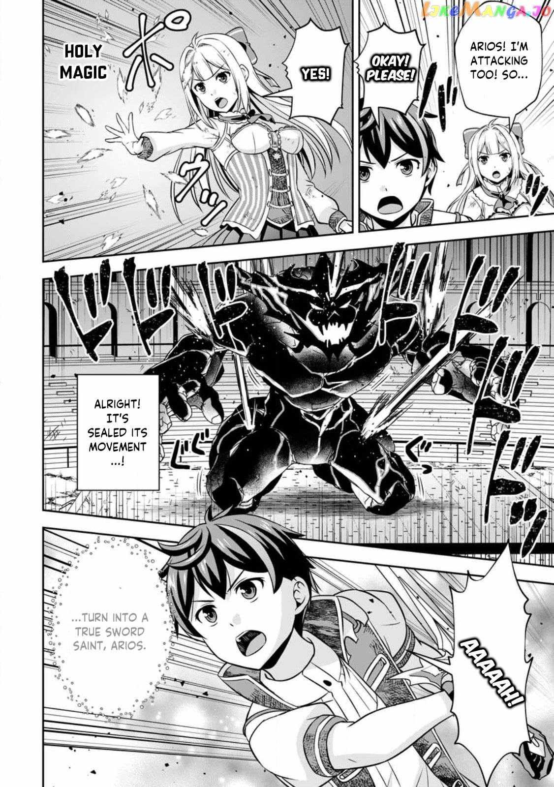 Oi, Hazure Skillda To Omowareteita Ga Bakemono Sugiru Ndaga Chapter 9.2 page 15 - 