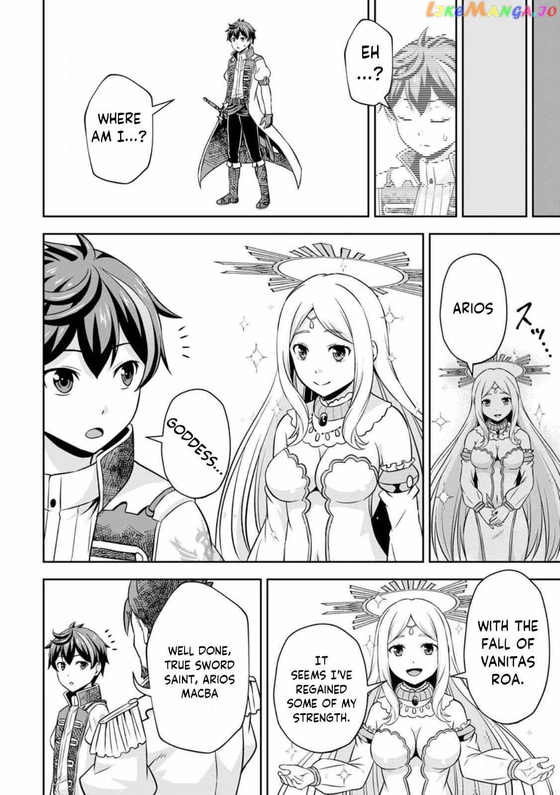 Oi, Hazure Skillda To Omowareteita Ga Bakemono Sugiru Ndaga Chapter 9.2 page 17 - 