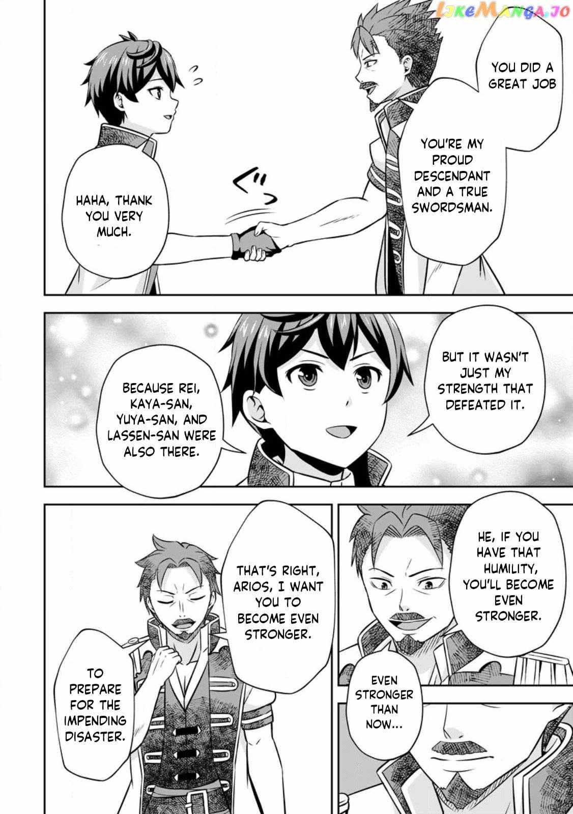 Oi, Hazure Skillda To Omowareteita Ga Bakemono Sugiru Ndaga Chapter 9.2 page 19 - 