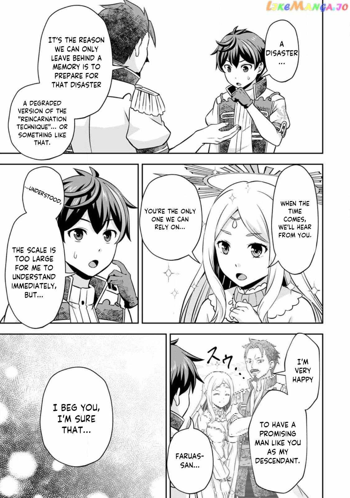 Oi, Hazure Skillda To Omowareteita Ga Bakemono Sugiru Ndaga Chapter 9.2 page 20 - 