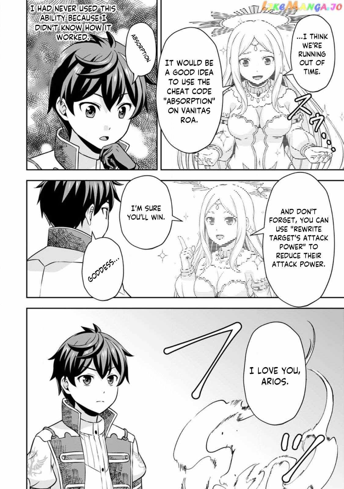 Oi, Hazure Skillda To Omowareteita Ga Bakemono Sugiru Ndaga Chapter 9.2 page 3 - 