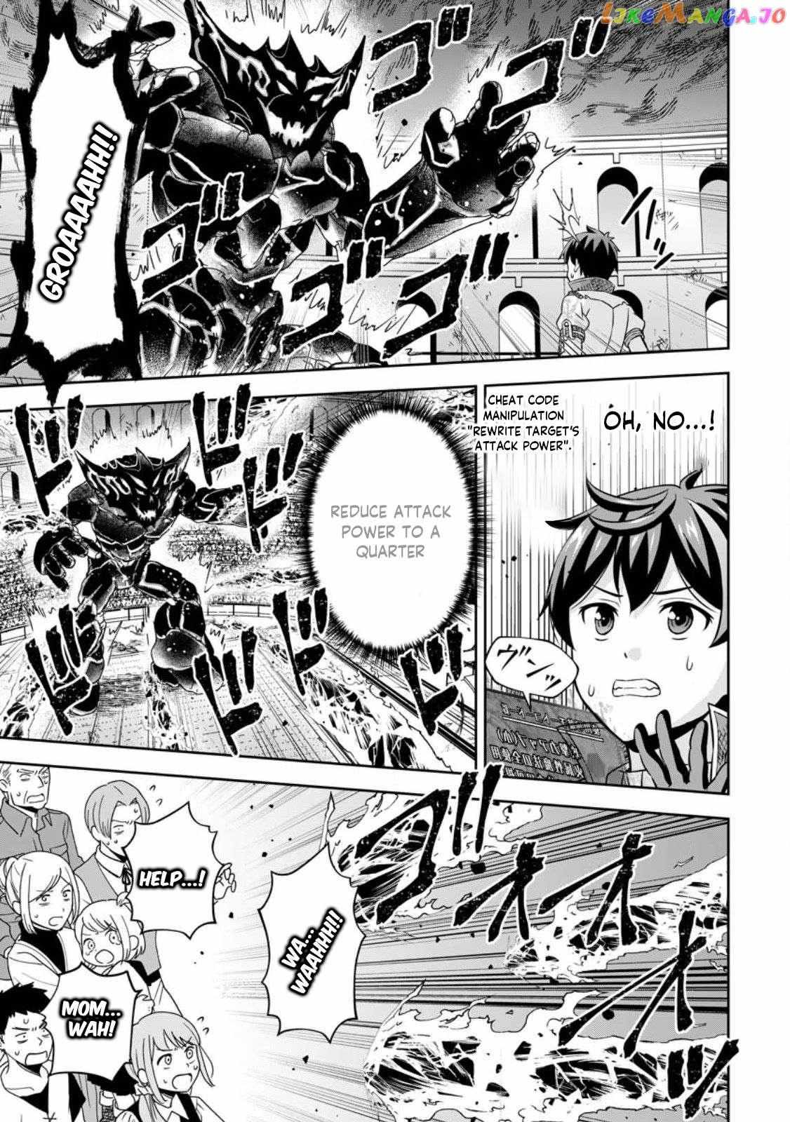 Oi, Hazure Skillda To Omowareteita Ga Bakemono Sugiru Ndaga Chapter 9.2 page 4 - 