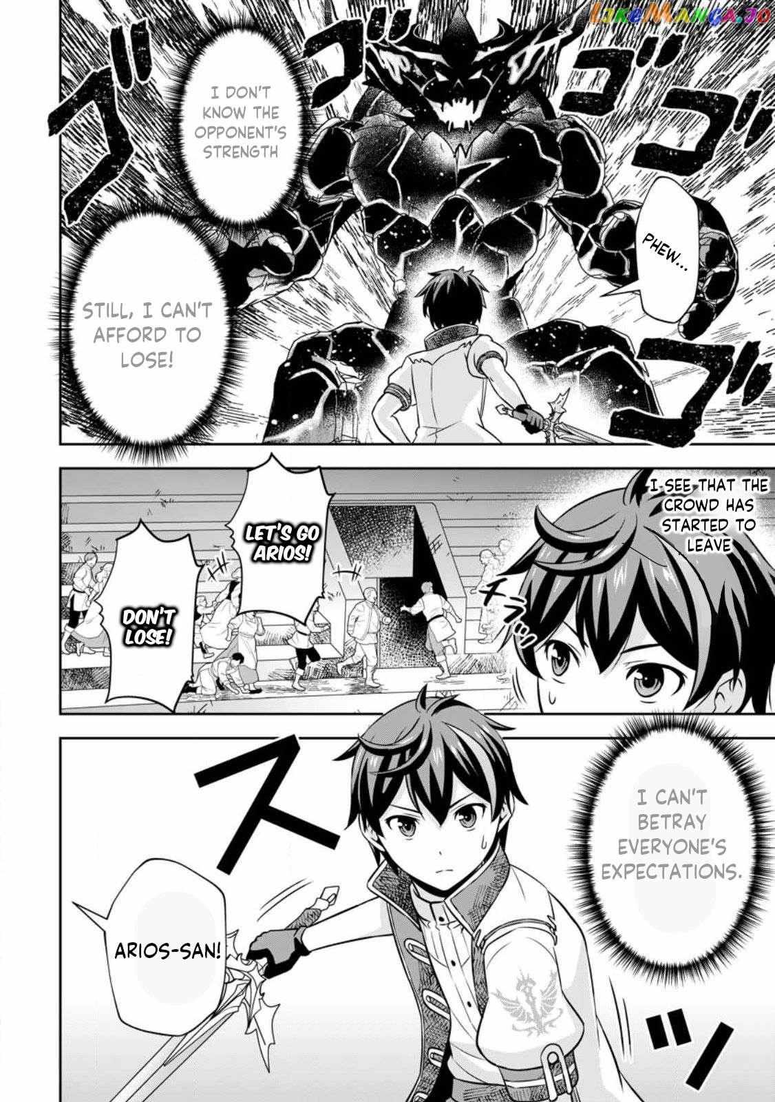 Oi, Hazure Skillda To Omowareteita Ga Bakemono Sugiru Ndaga Chapter 9.2 page 7 - 