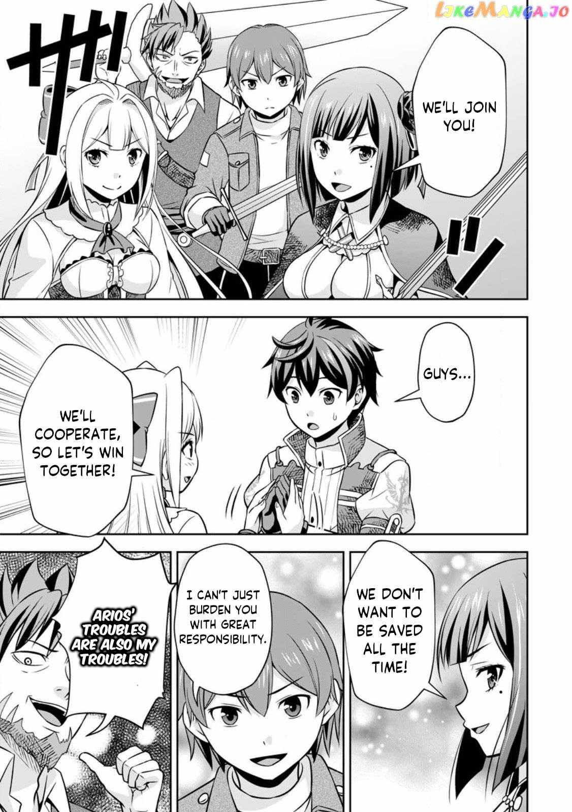 Oi, Hazure Skillda To Omowareteita Ga Bakemono Sugiru Ndaga Chapter 9.2 page 8 - 