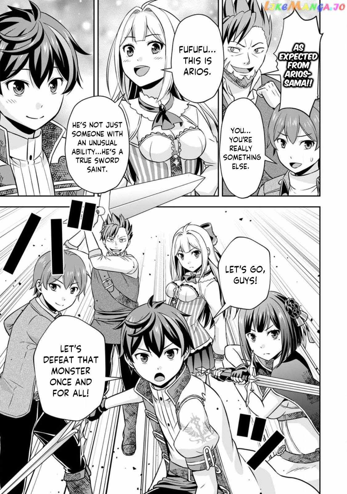 Oi, Hazure Skillda To Omowareteita Ga Bakemono Sugiru Ndaga Chapter 9.2 page 10 - 
