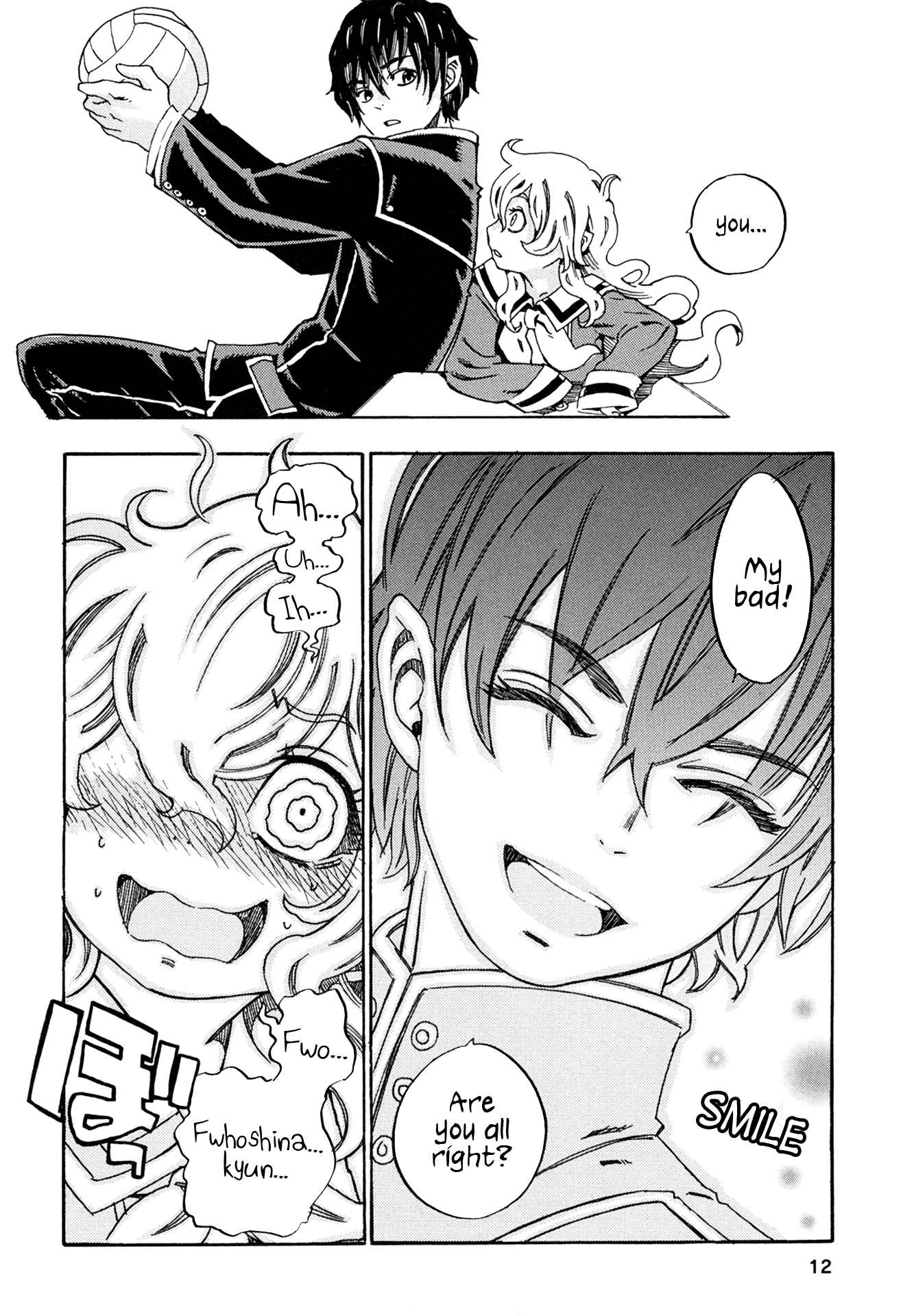 Oichiitte Yutte yo. Chapter 1 page 12 - 