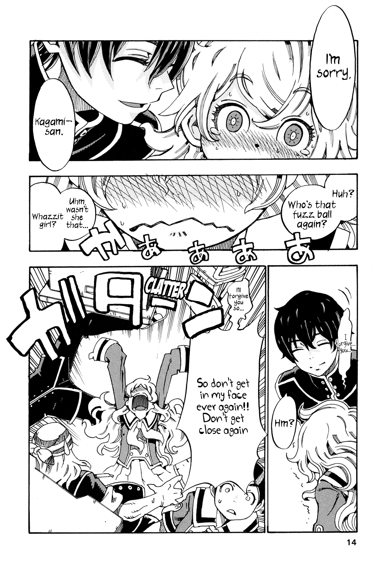 Oichiitte Yutte yo. Chapter 1 page 14 - 