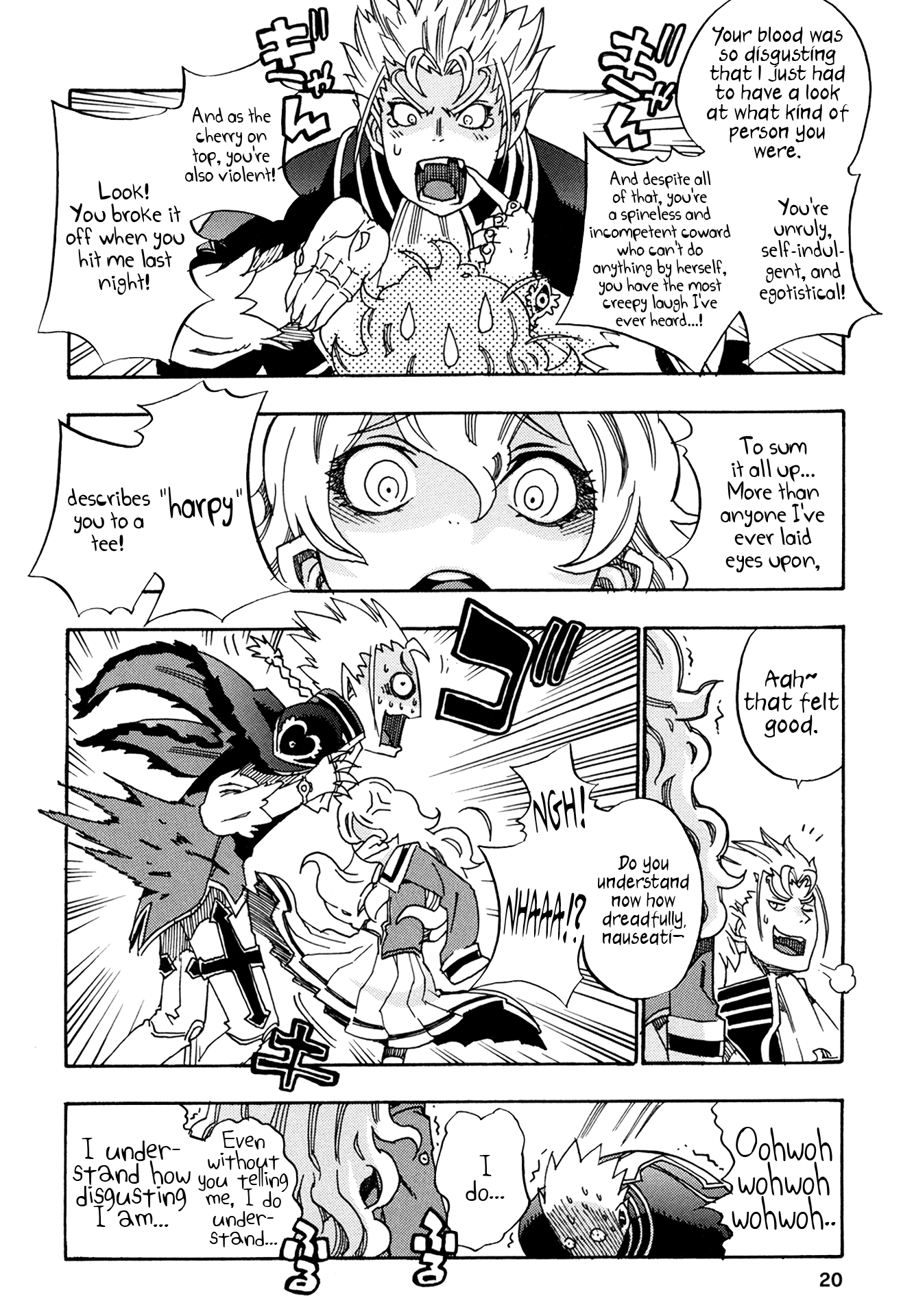 Oichiitte Yutte yo. Chapter 1 page 19 - 