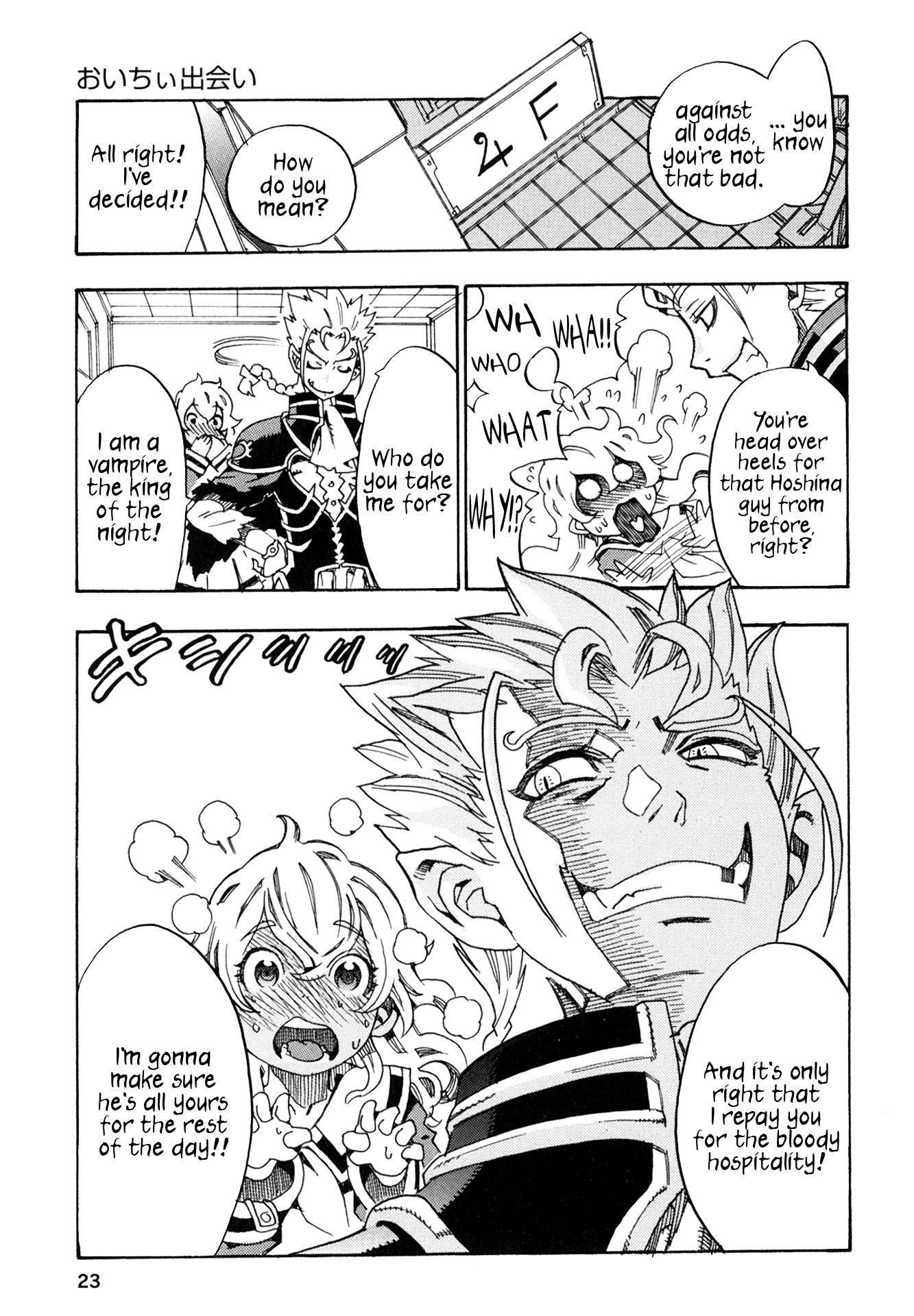 Oichiitte Yutte yo. Chapter 1 page 22 - 