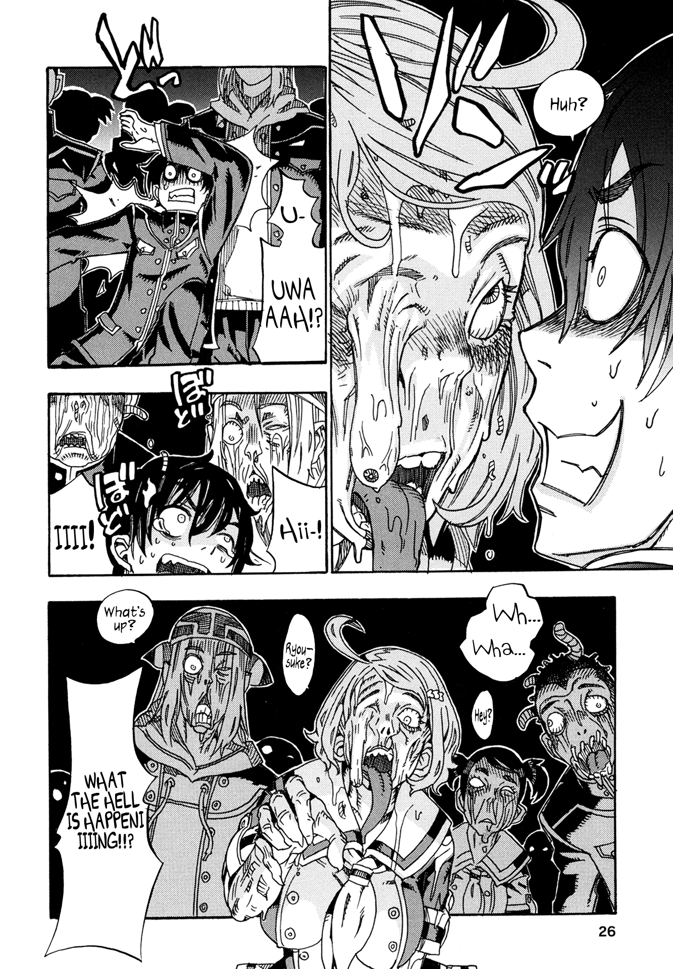 Oichiitte Yutte yo. Chapter 1 page 25 - 