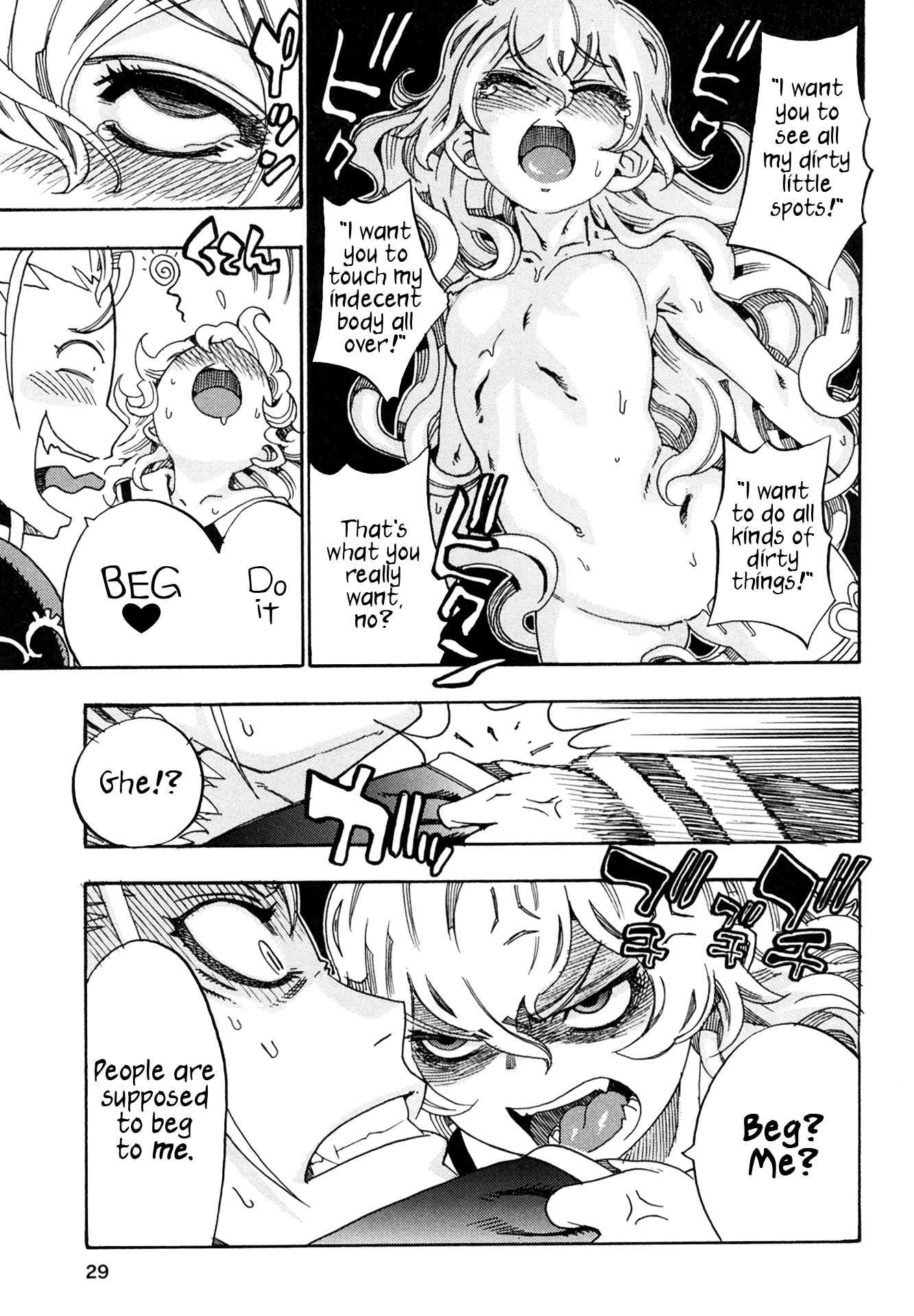 Oichiitte Yutte yo. Chapter 1 page 28 - 