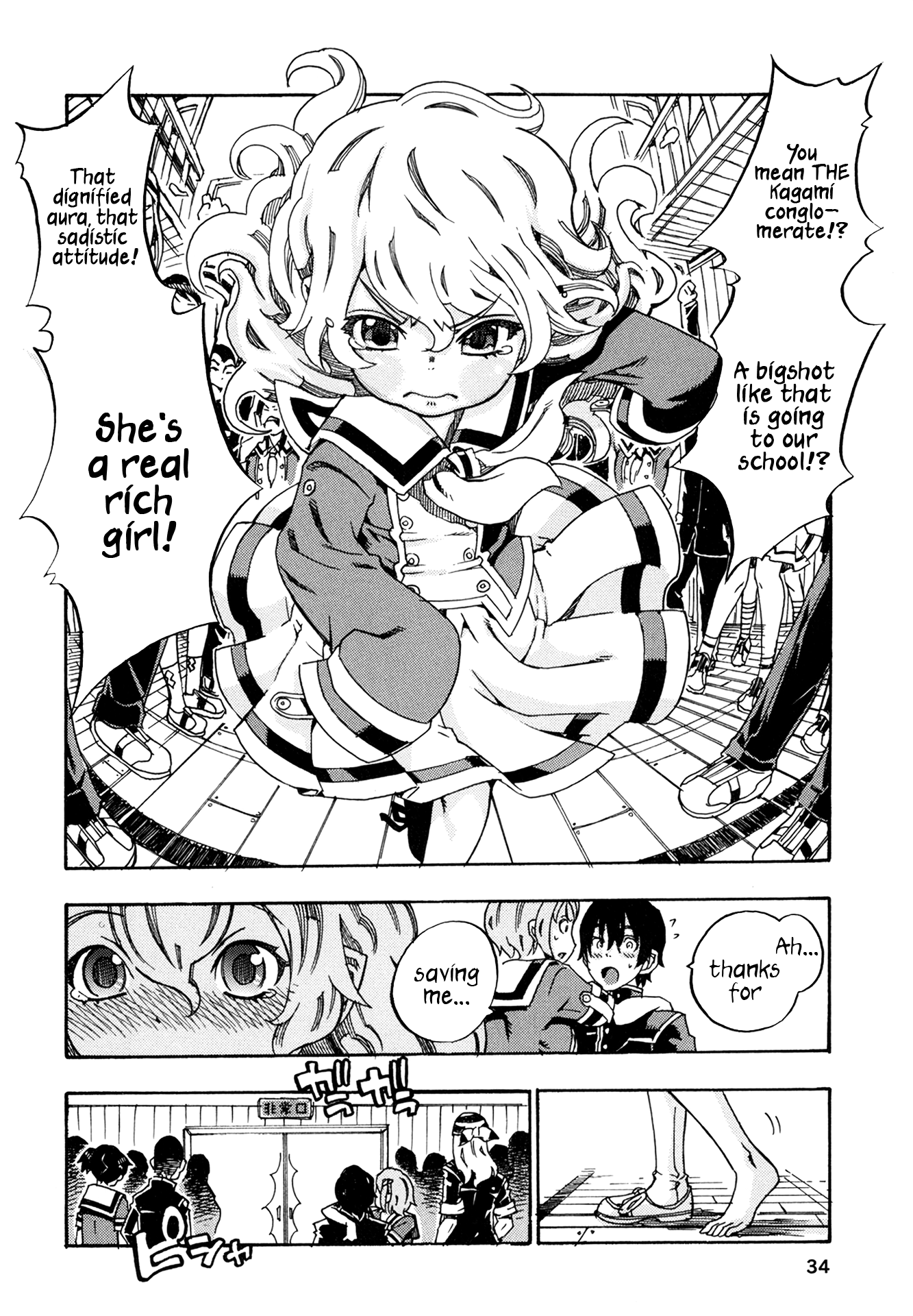 Oichiitte Yutte yo. Chapter 1 page 33 - 