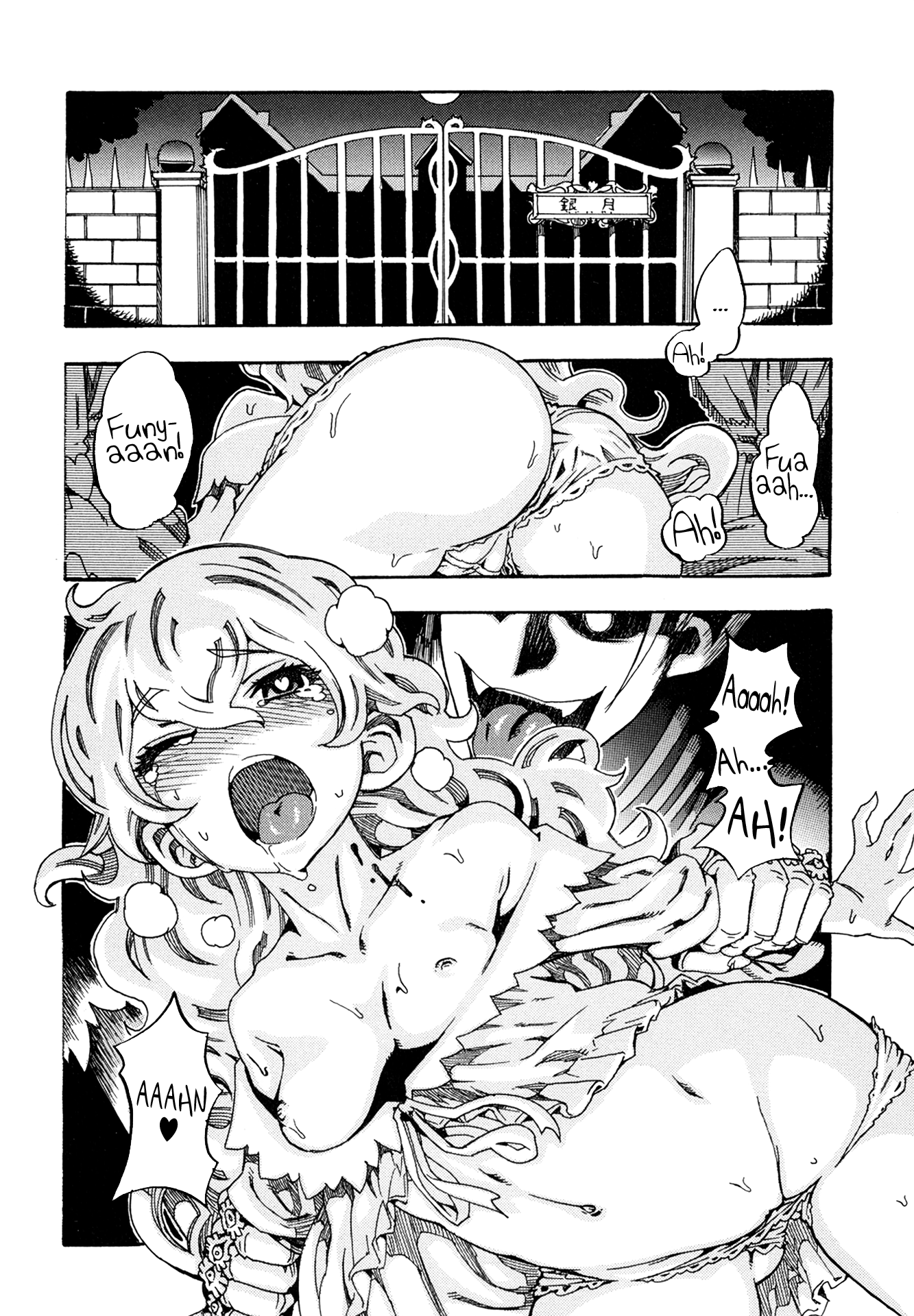 Oichiitte Yutte yo. Chapter 1 page 37 - 