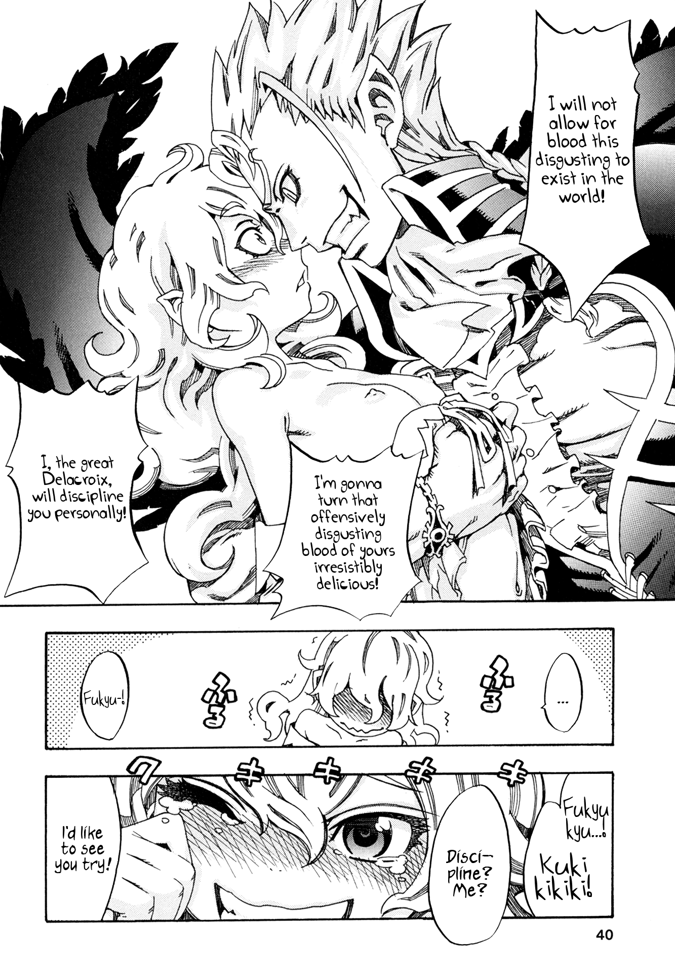 Oichiitte Yutte yo. Chapter 1 page 39 - 