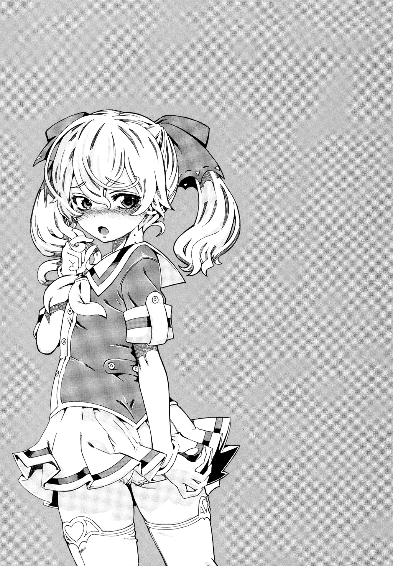 Oichiitte Yutte yo. Chapter 1 page 43 - 