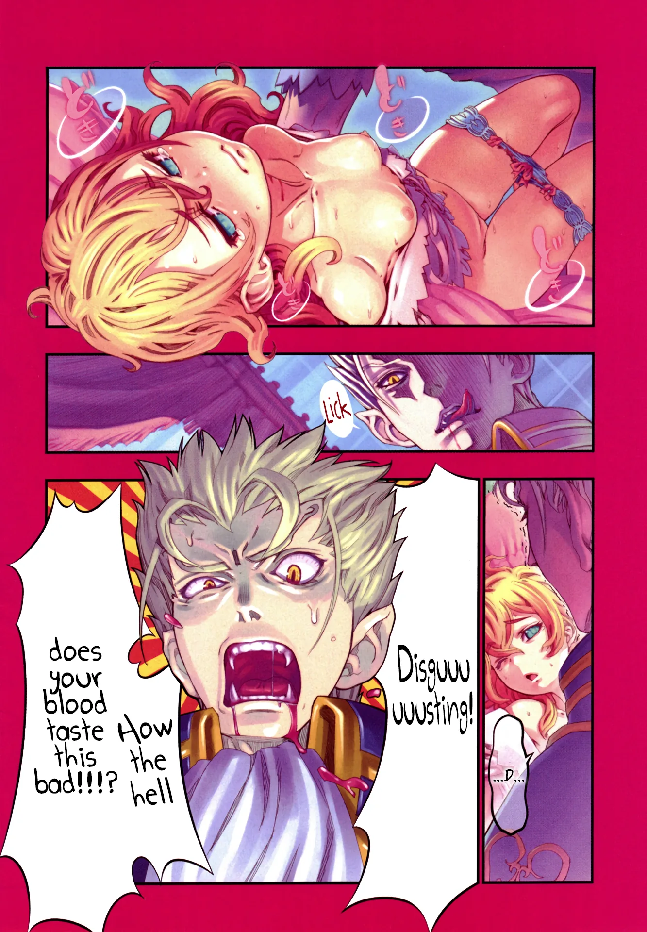 Oichiitte Yutte yo. Chapter 1 page 6 - 