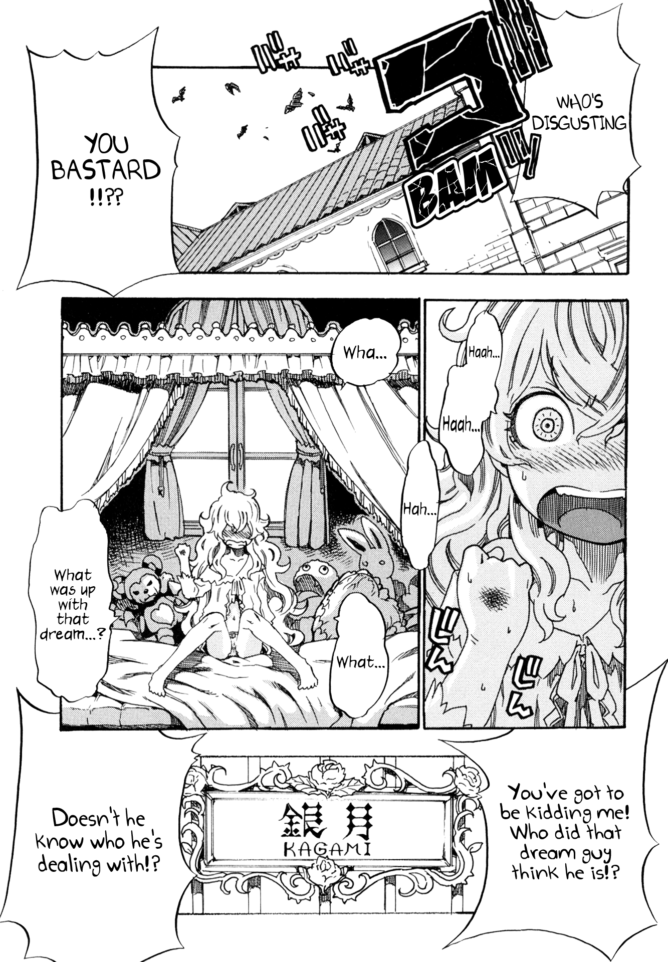 Oichiitte Yutte yo. Chapter 1 page 7 - 