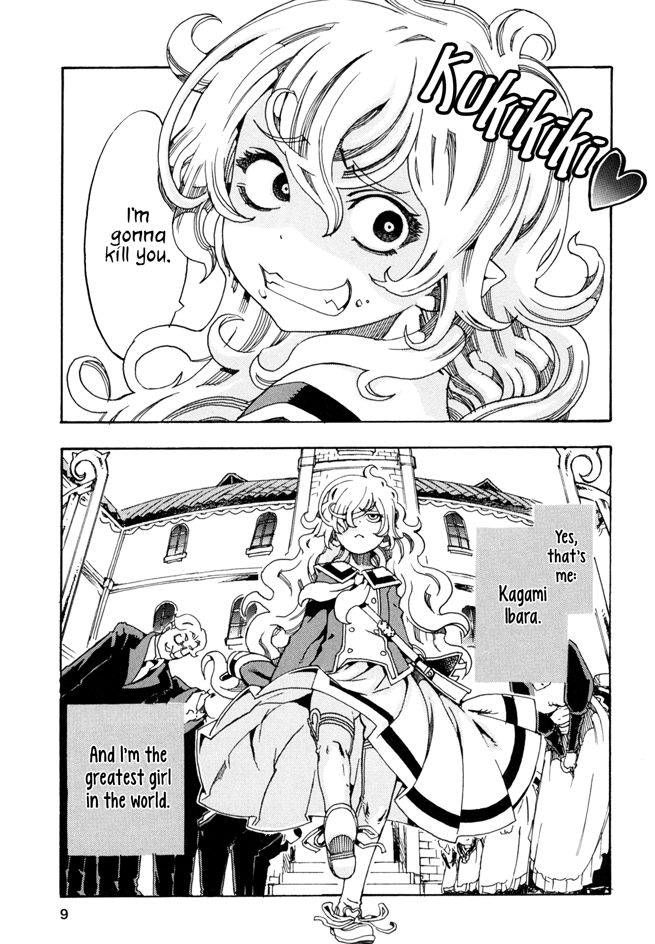 Oichiitte Yutte yo. Chapter 1 page 9 - 