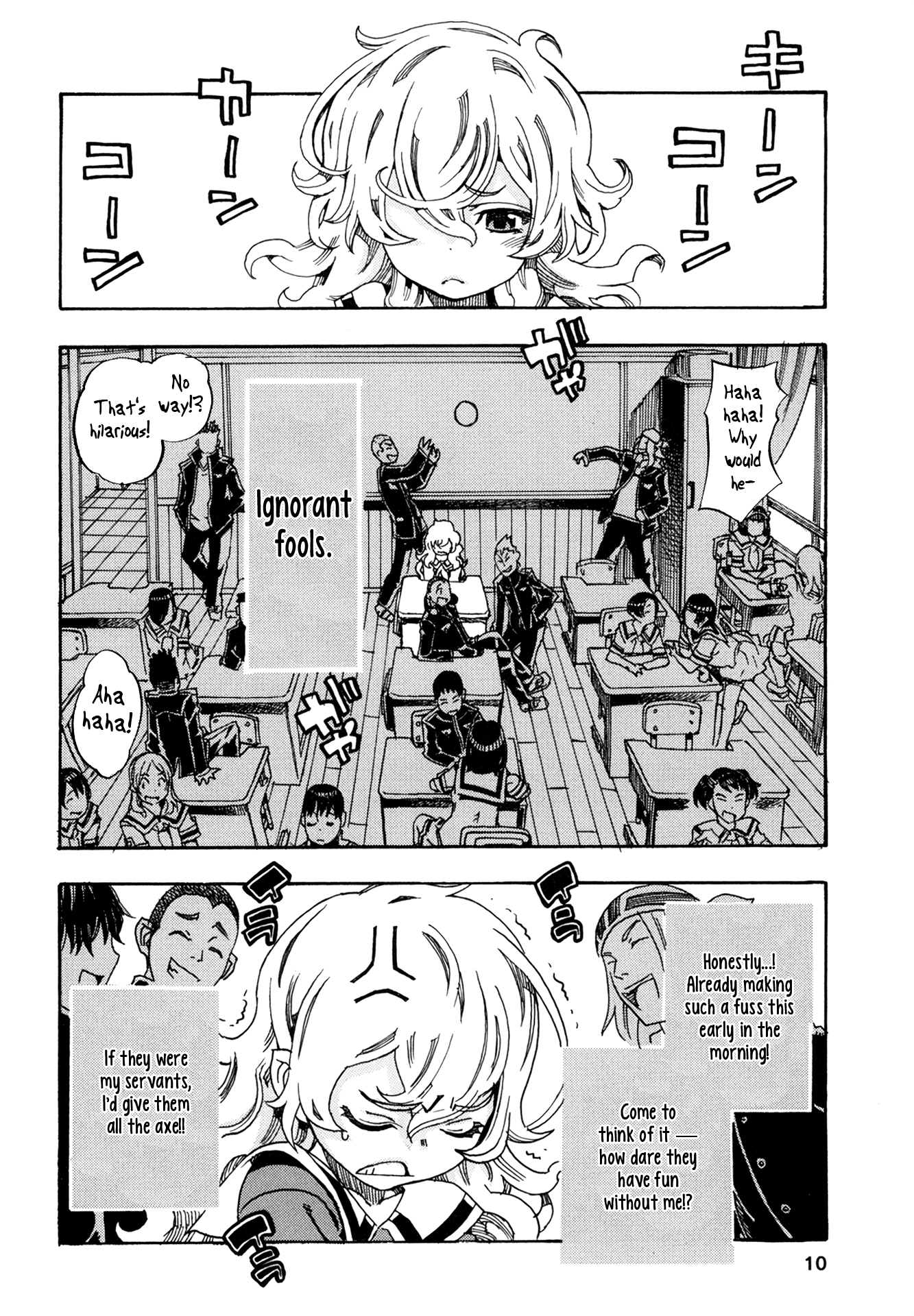Oichiitte Yutte yo. Chapter 1 page 10 - 