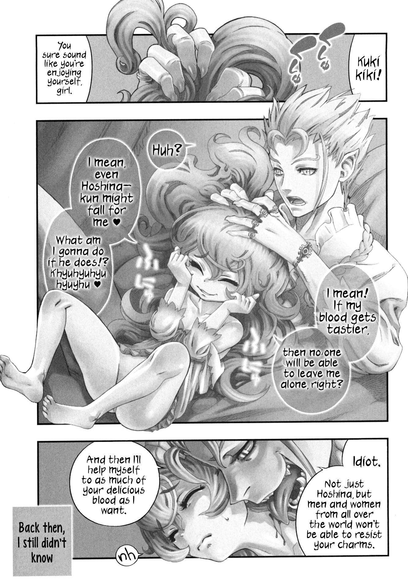 Oichiitte Yutte yo. Chapter 2 page 1 - 