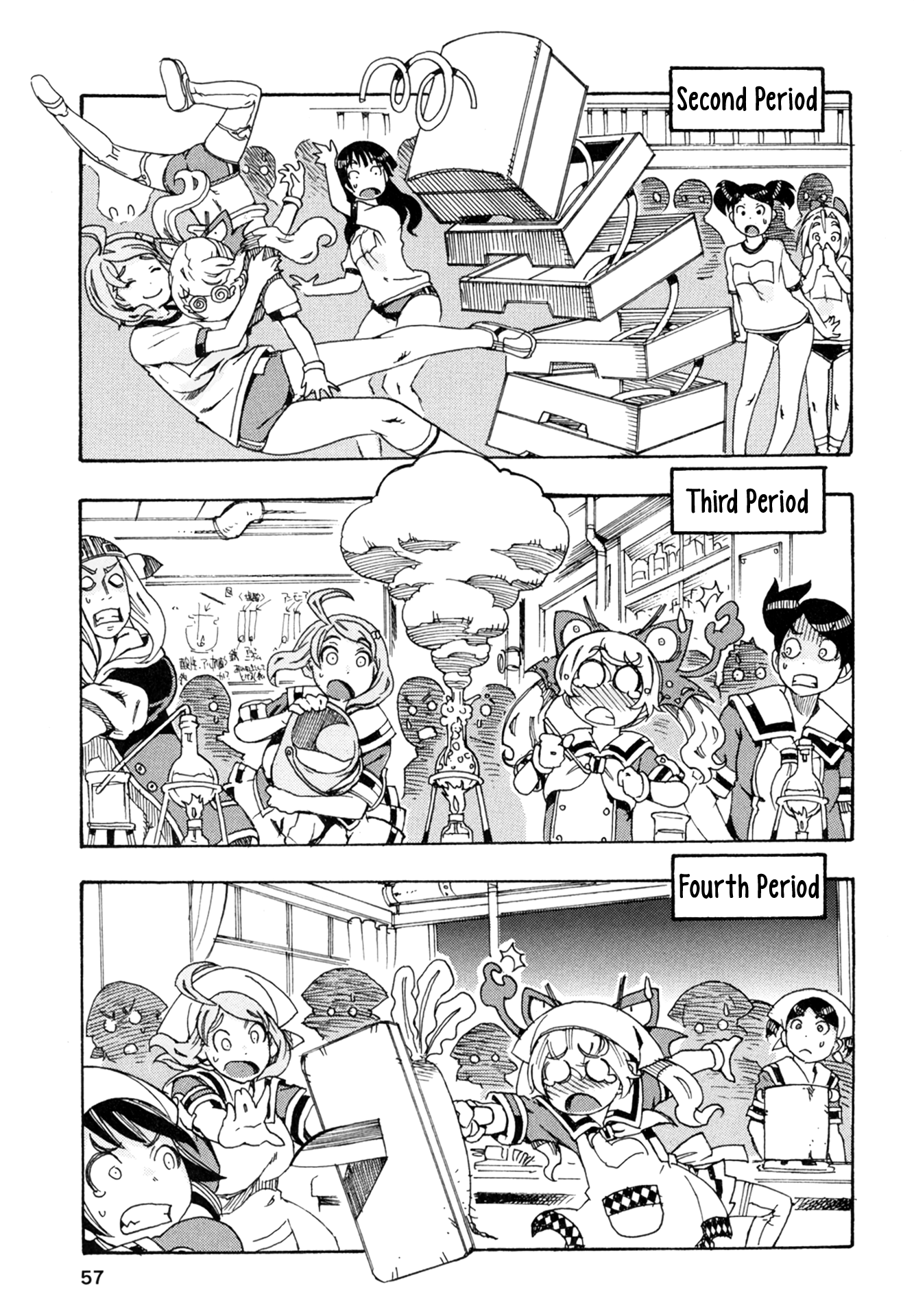 Oichiitte Yutte yo. Chapter 2 page 13 - 
