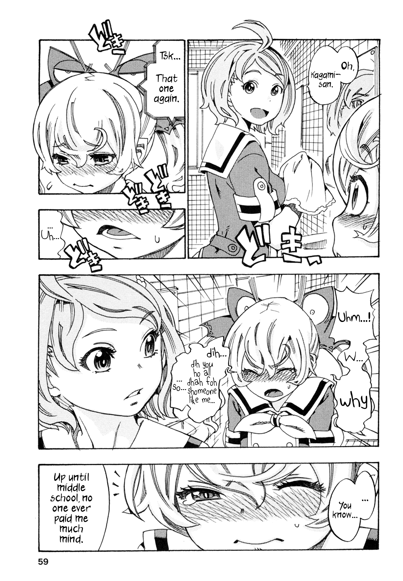 Oichiitte Yutte yo. Chapter 2 page 15 - 